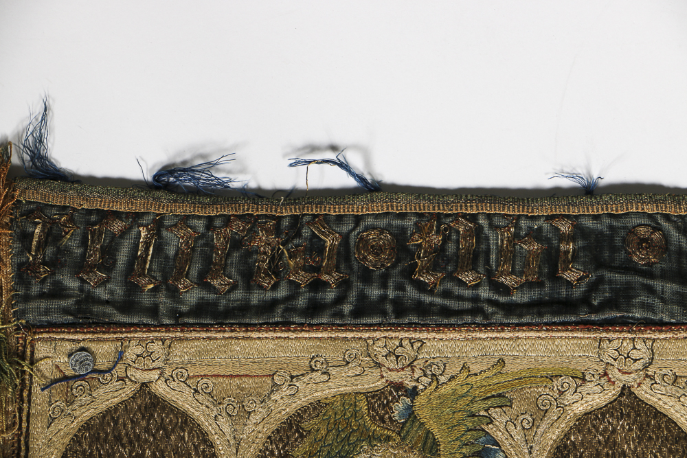 19th-Century Italian Brocade Embroidery Madonna and Child