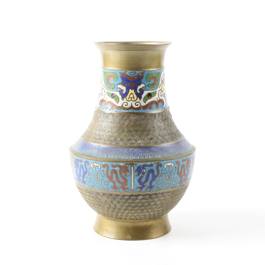 Chinese Brass Cloisonné Vase