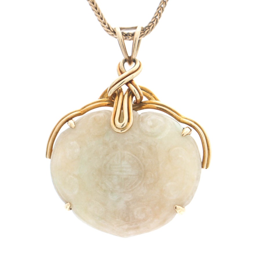 14K Yellow Gold Nephrite Pendant Necklace