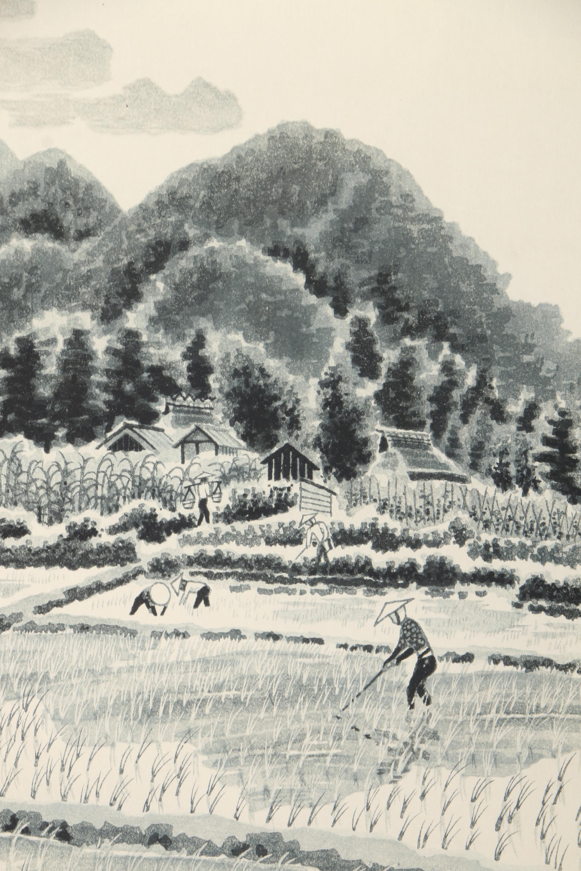 Kotozuka Eiichi Woodblock Prints "Dropping Cherry Blossoms" and "Countryside scene of Northern Kyoto"