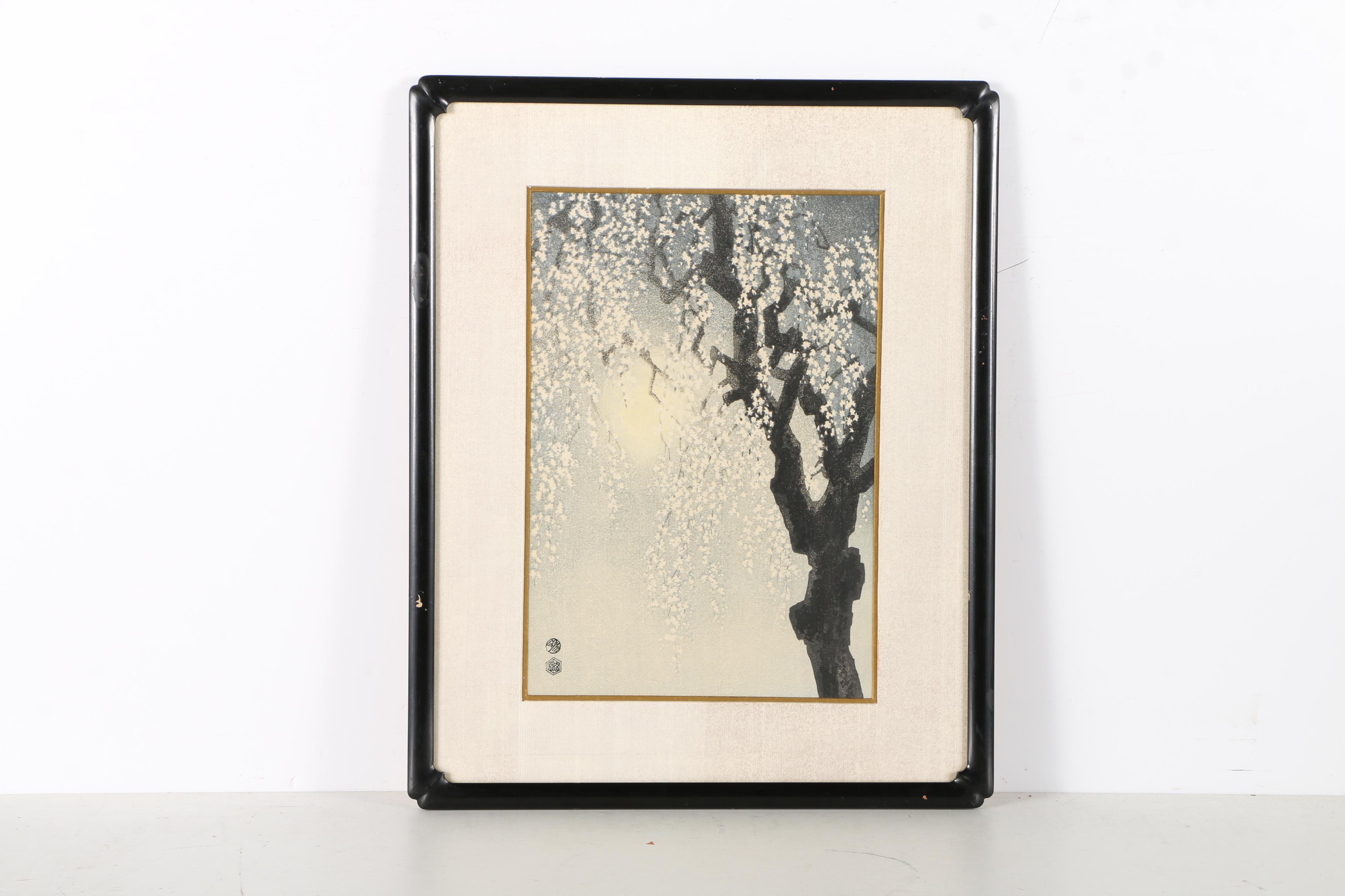 Kotozuka Eiichi Woodblock Prints "Dropping Cherry Blossoms" and "Countryside scene of Northern Kyoto"