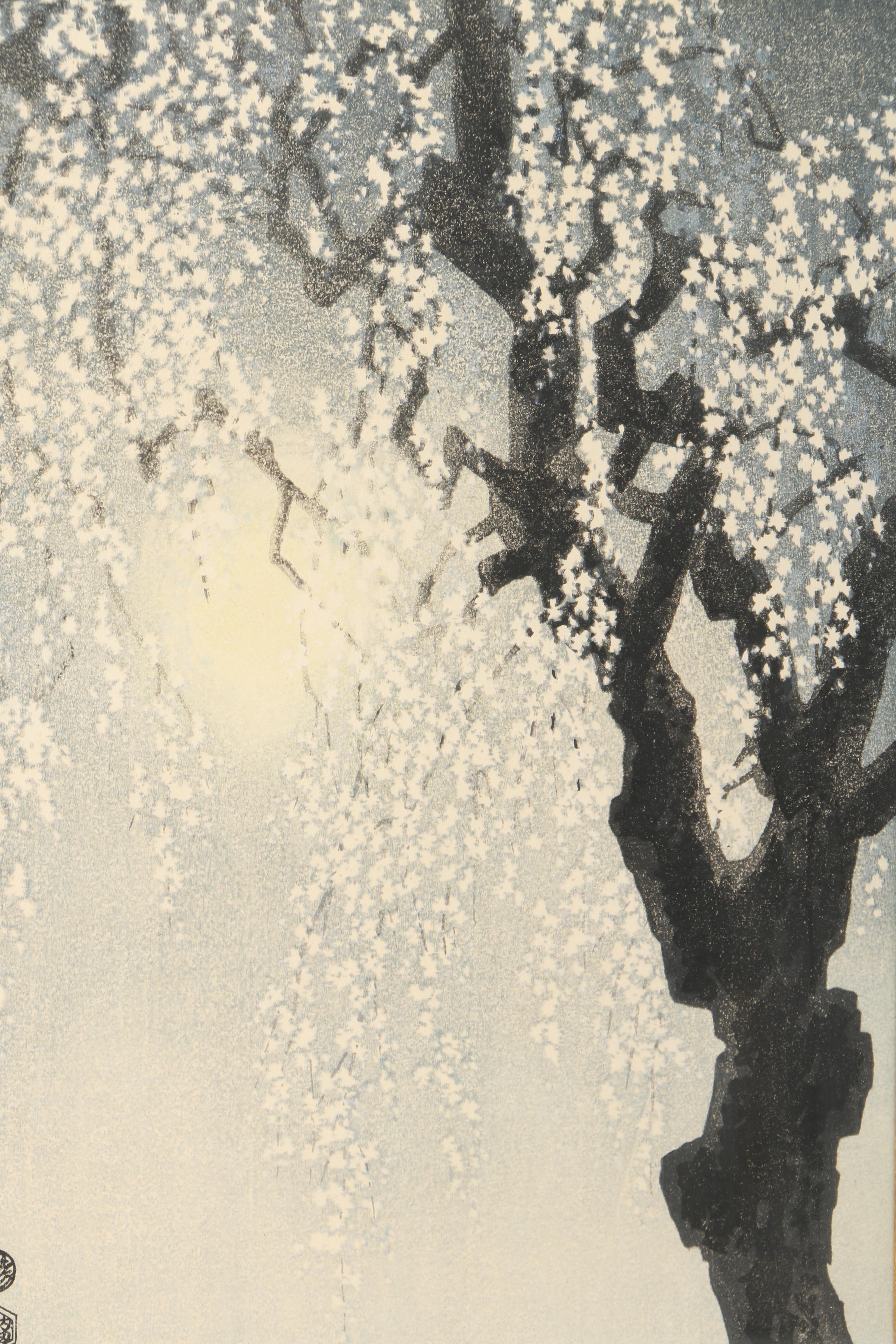 Kotozuka Eiichi Woodblock Prints "Dropping Cherry Blossoms" and "Countryside scene of Northern Kyoto"