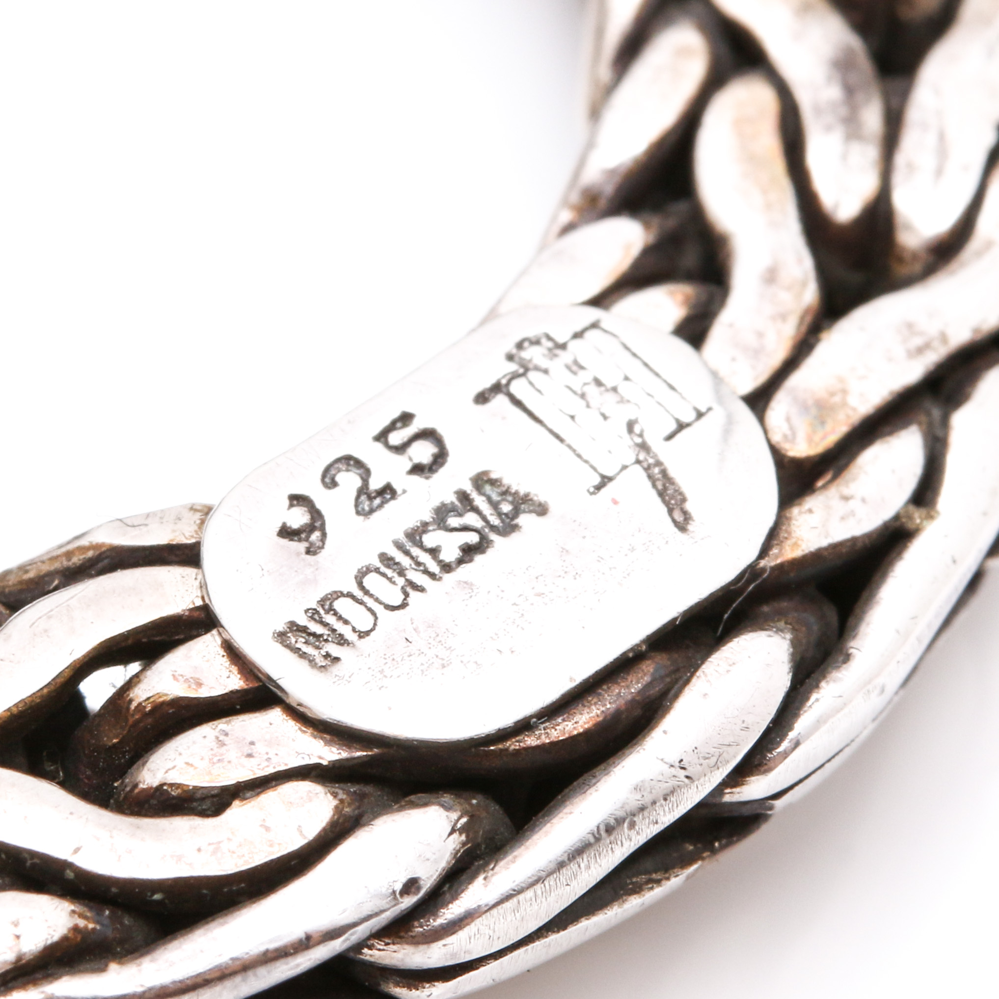 John Hardy Sterling Silver Circle Brooch