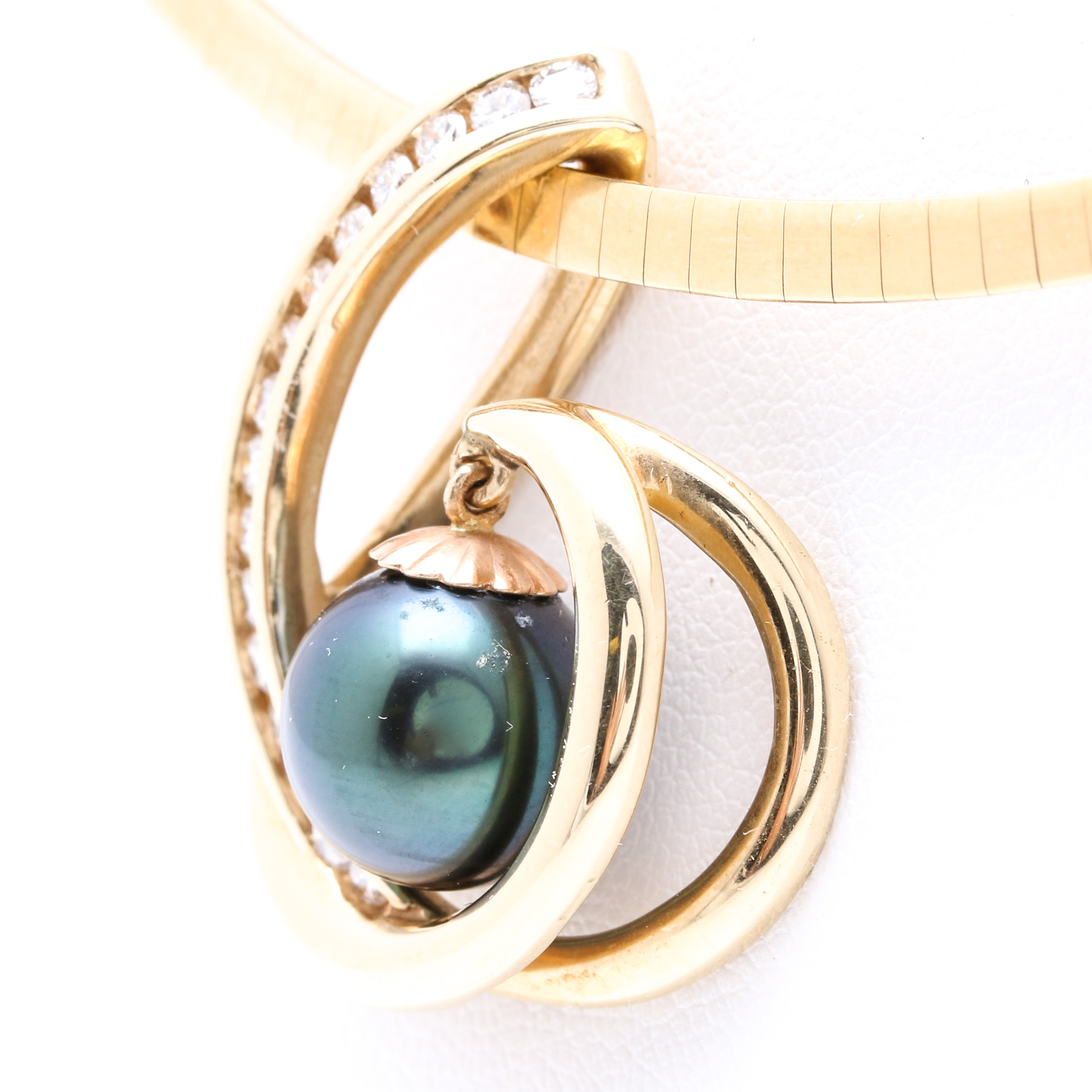 14K Yellow Gold Cultured Pearl and Diamond Necklace