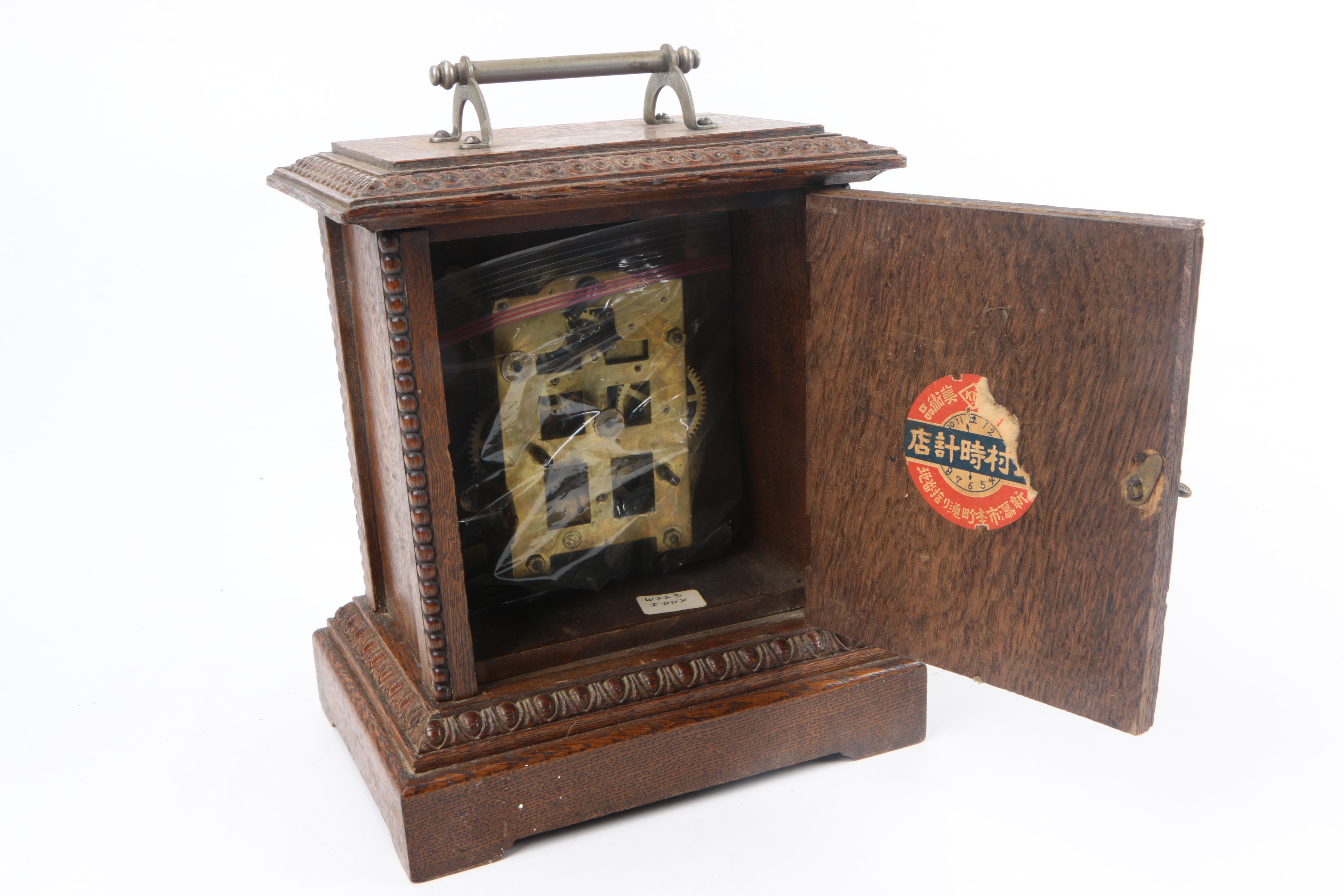 Vintage Seikosha Oak Mantel Clock