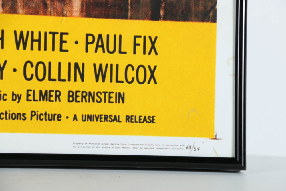 Giclee on Paper Poster "To Kill a Mockingbird by Gregory Peck"