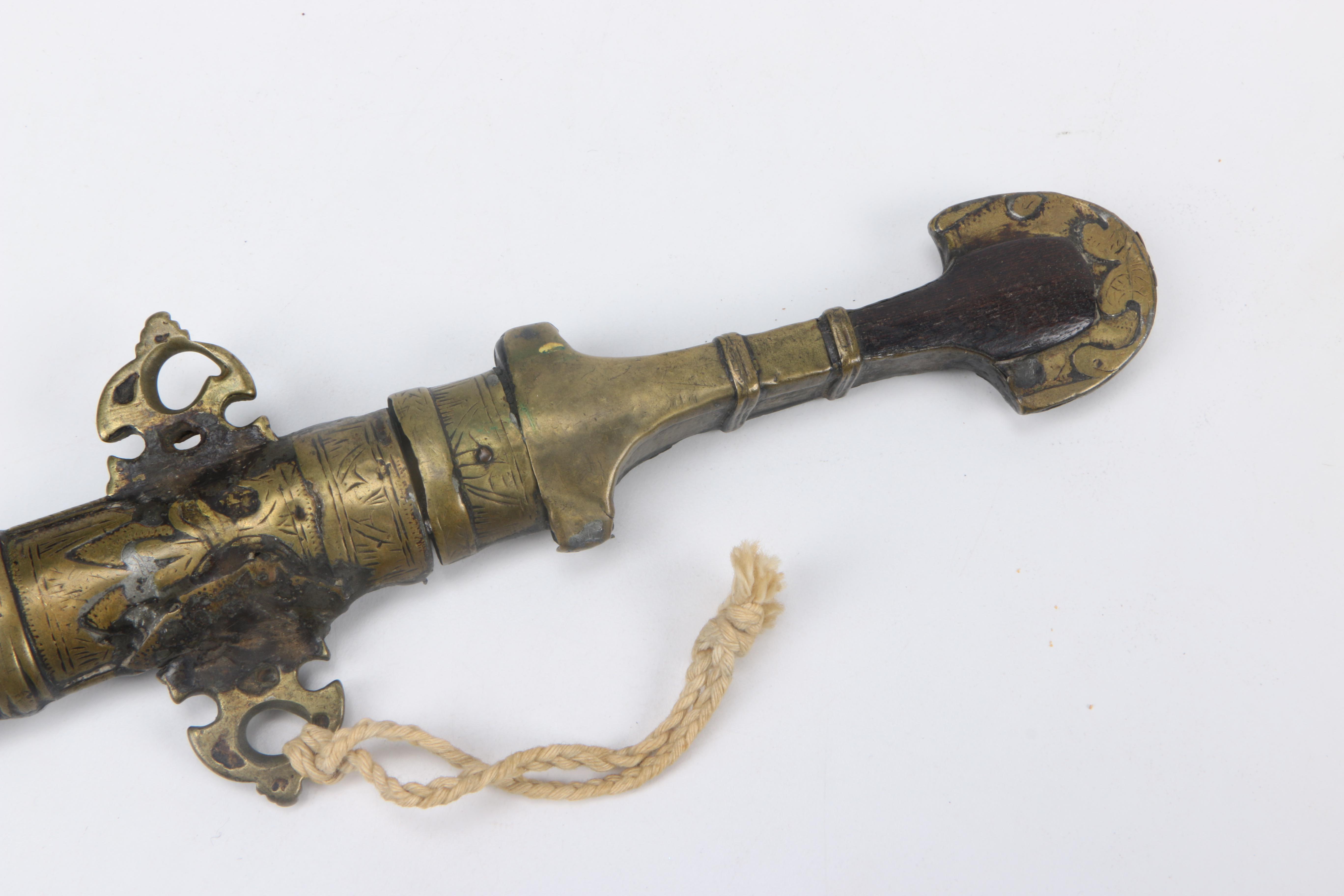 Northern African "Koummya" Dagger and Sheath