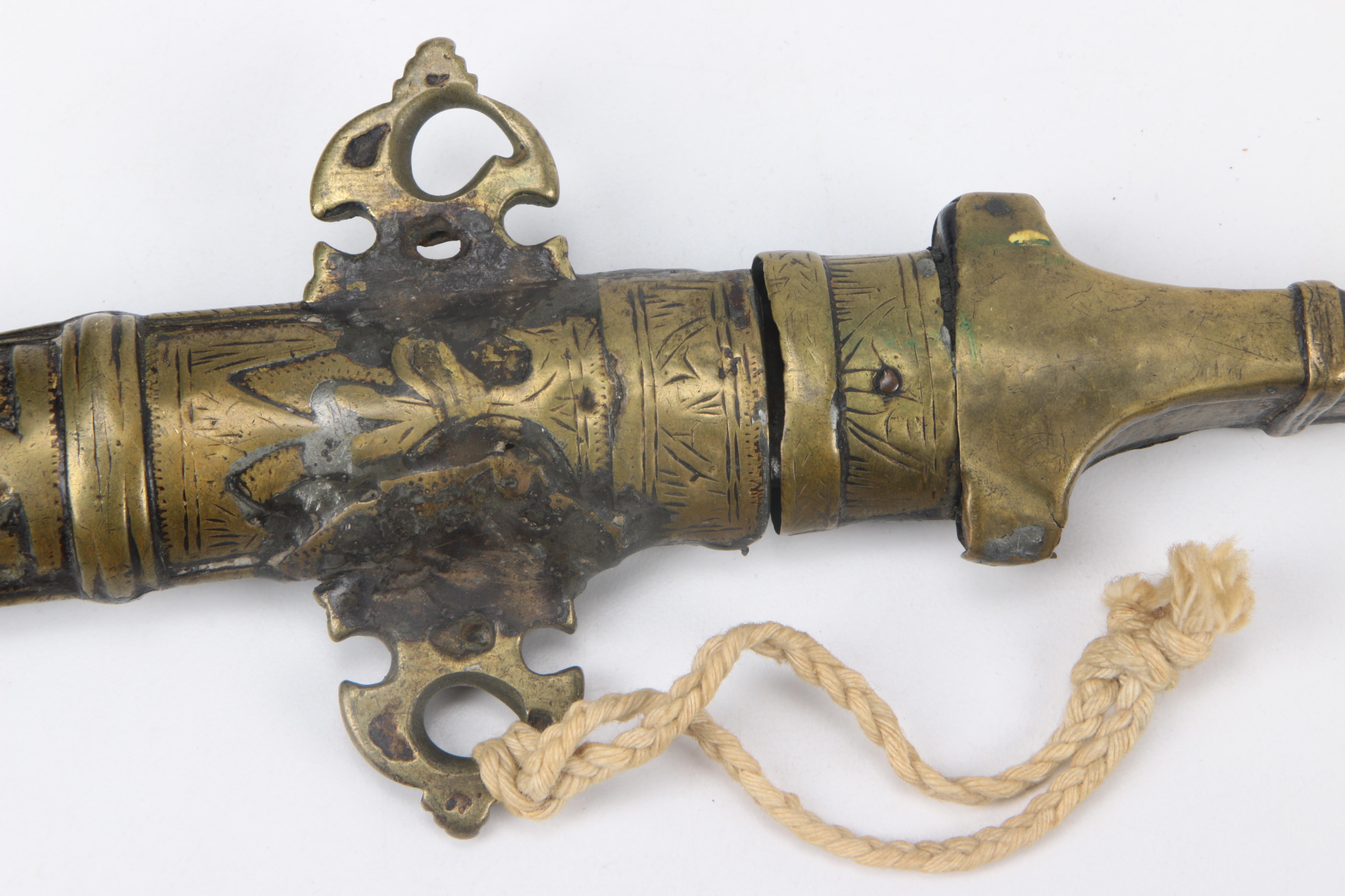 Northern African "Koummya" Dagger and Sheath