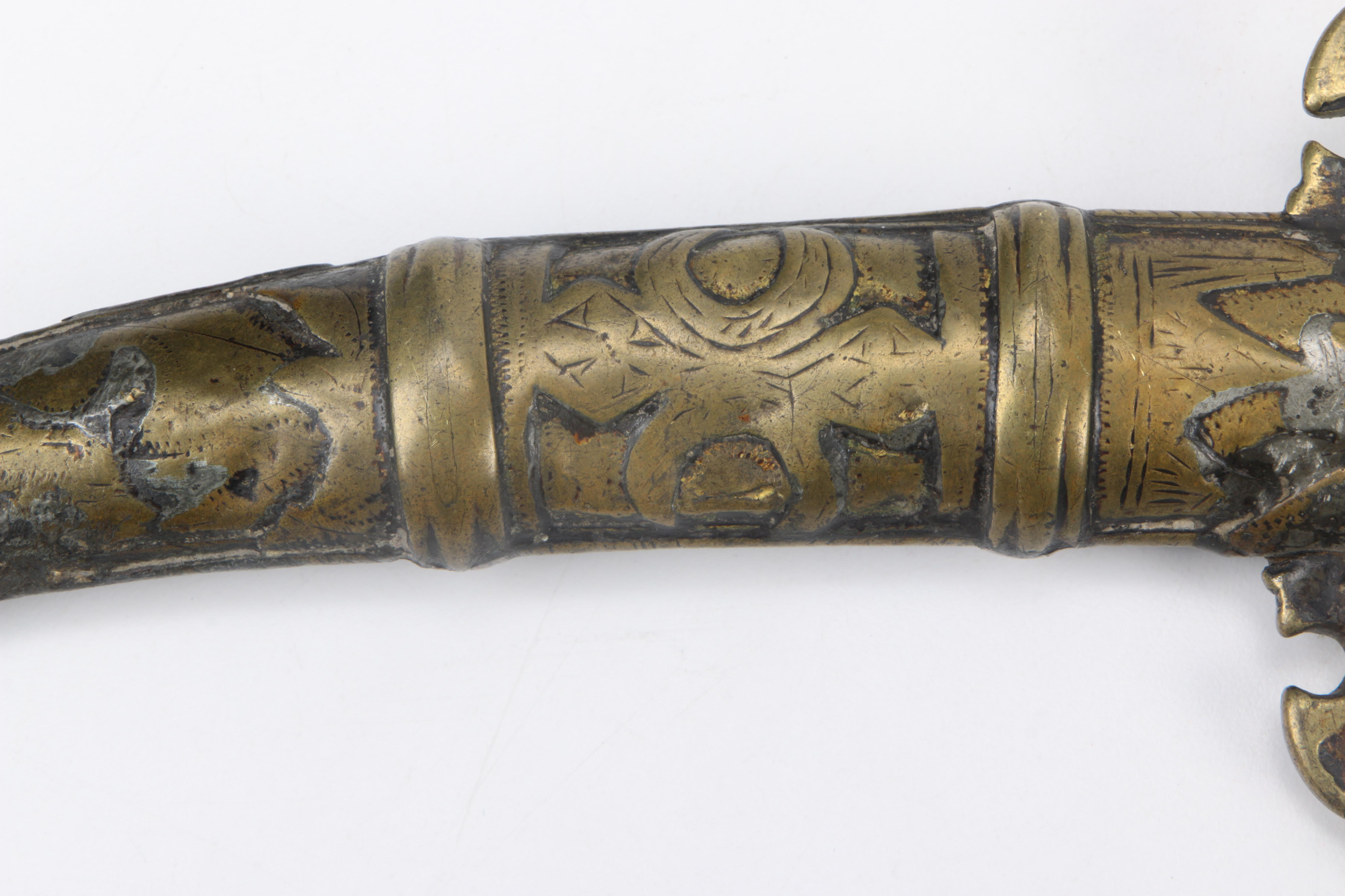 Northern African "Koummya" Dagger and Sheath