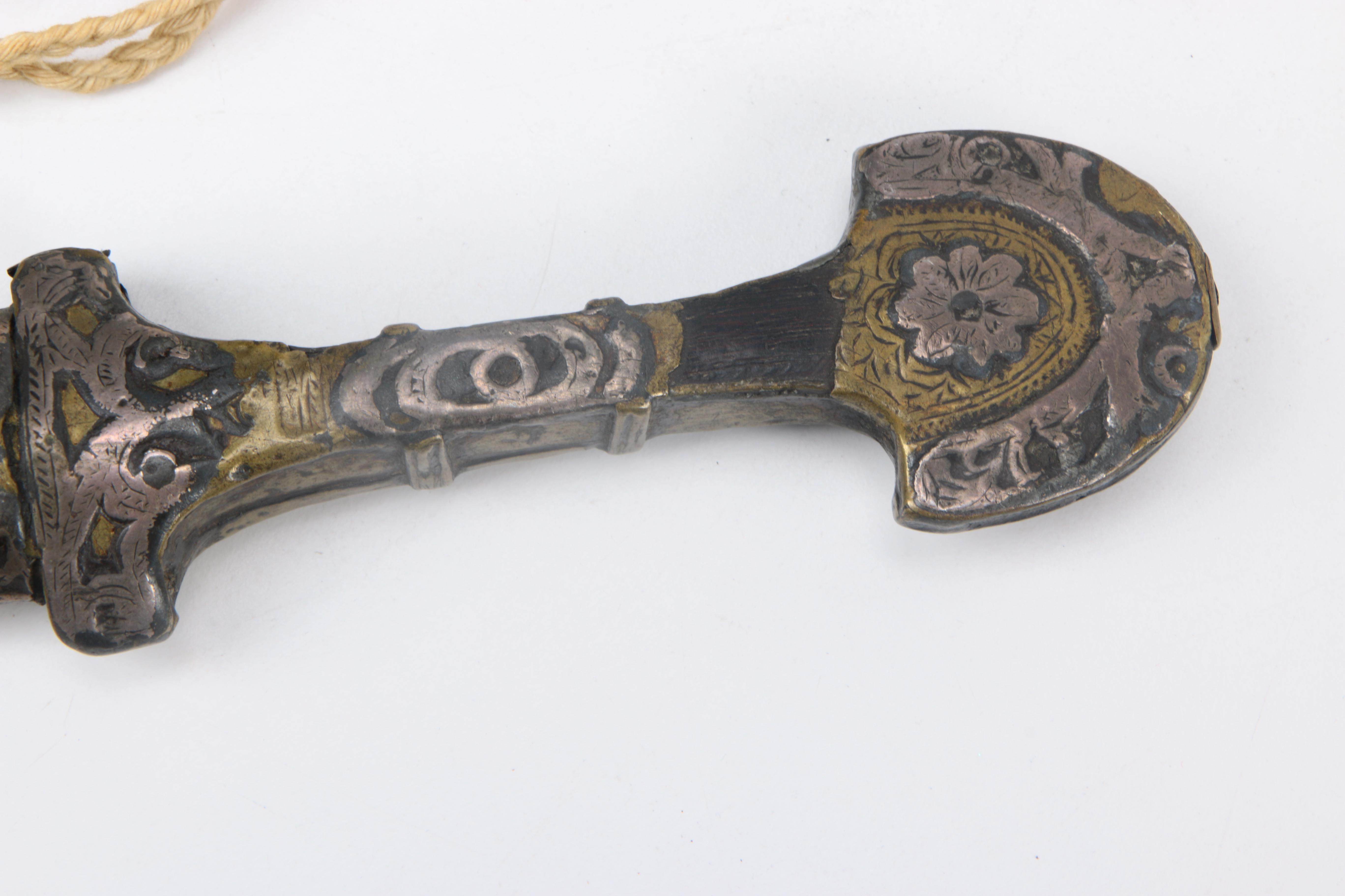 Northern African "Koummya" Dagger and Sheath