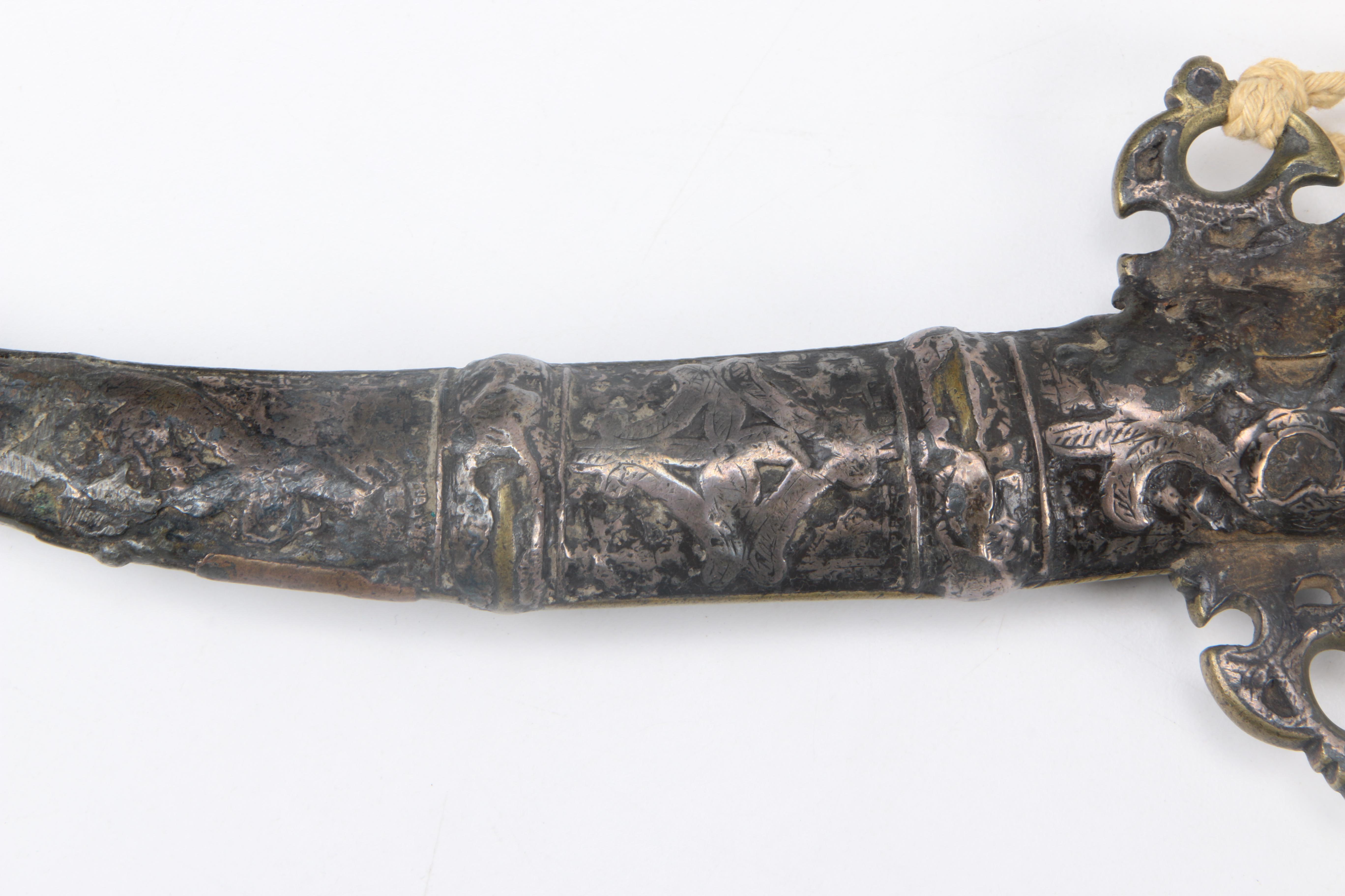 Northern African "Koummya" Dagger and Sheath