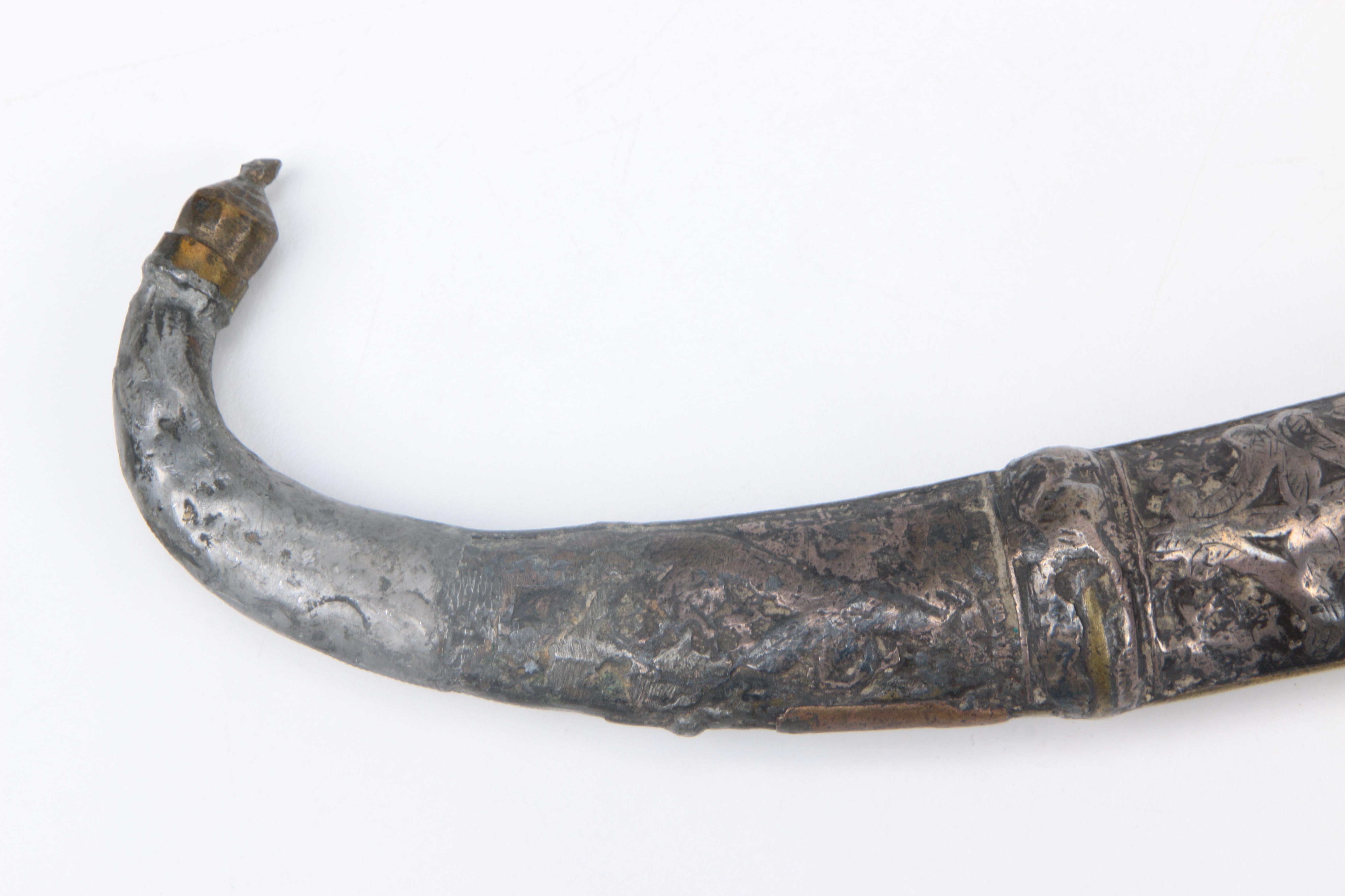 Northern African "Koummya" Dagger and Sheath