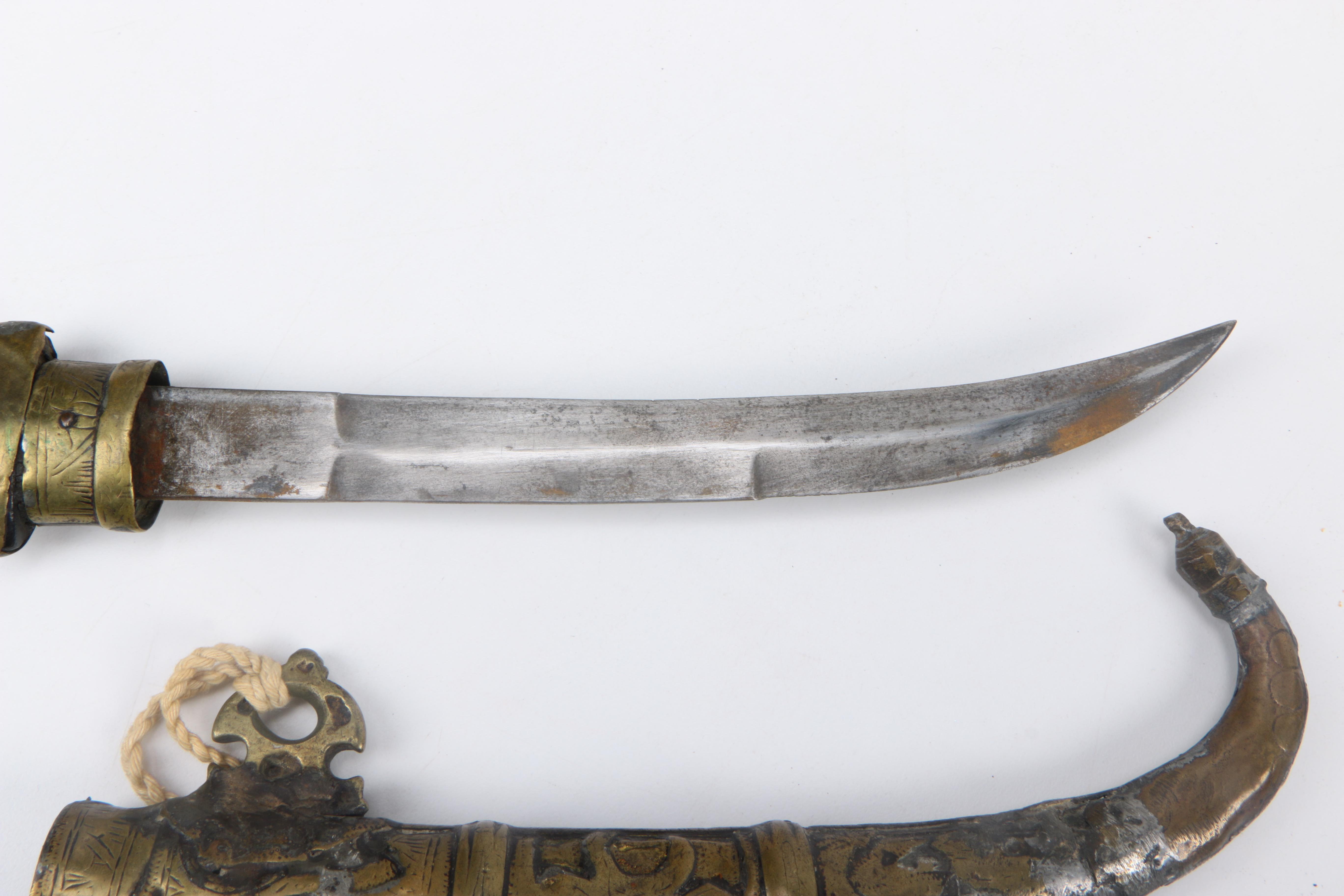 Northern African "Koummya" Dagger and Sheath