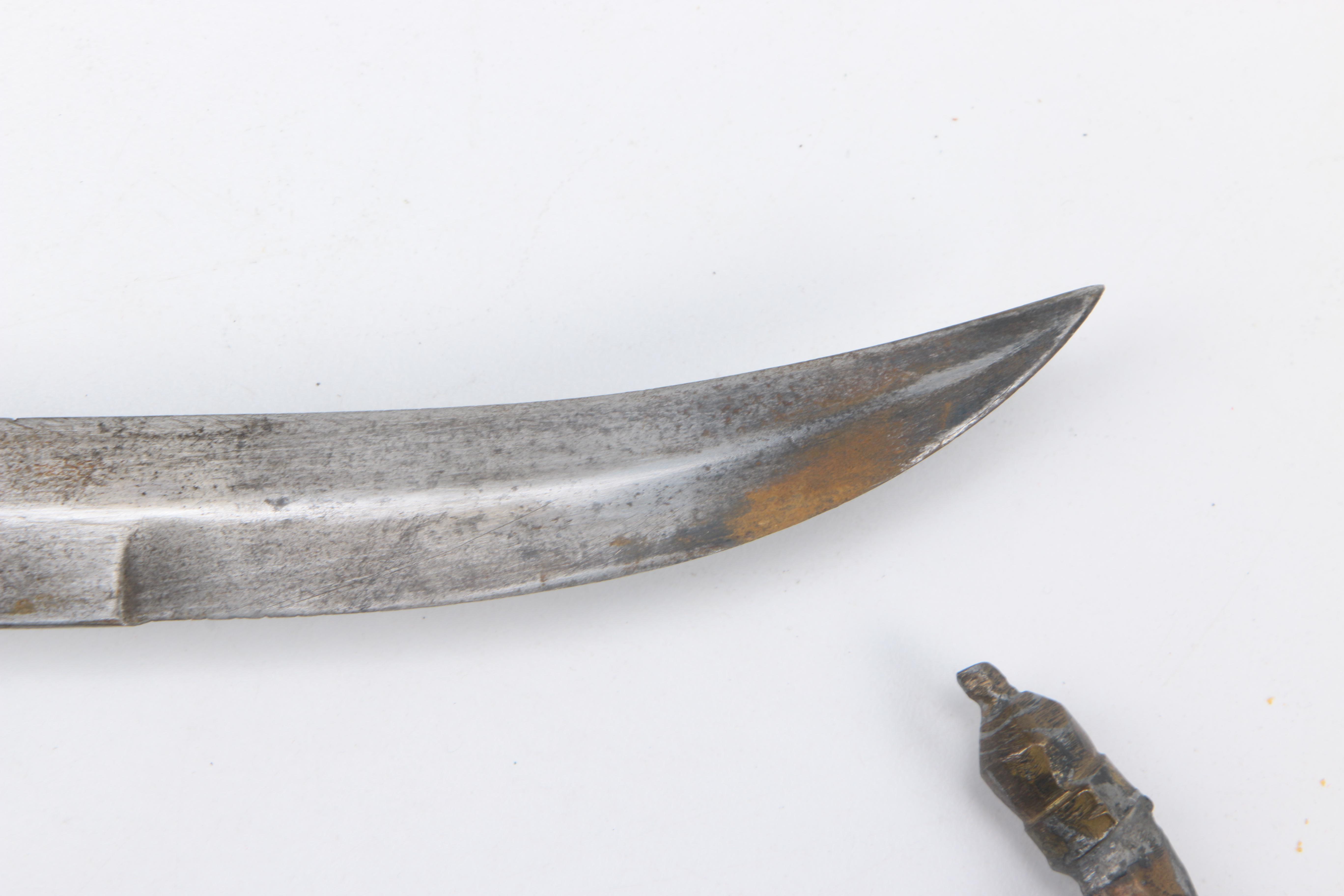 Northern African "Koummya" Dagger and Sheath