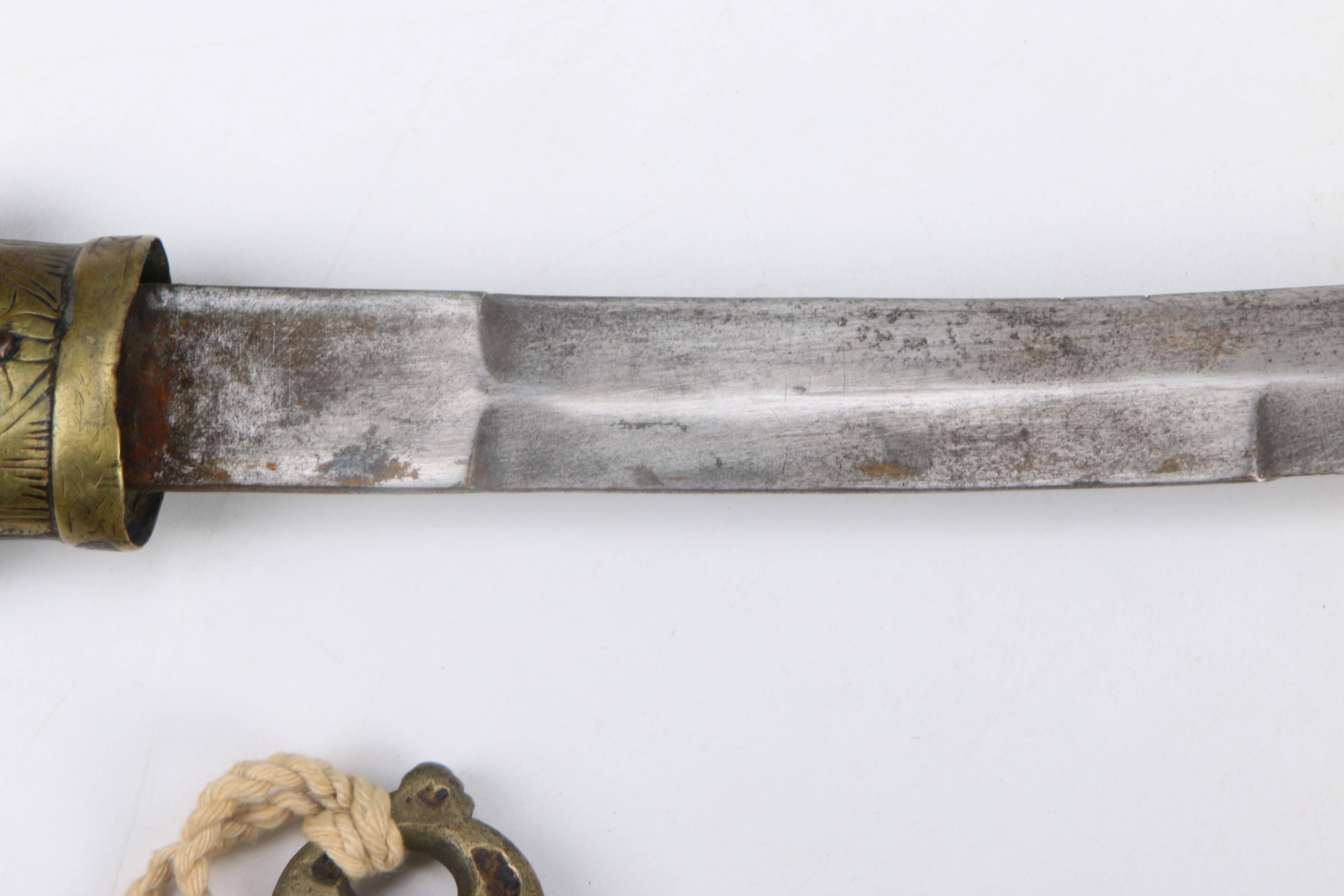 Northern African "Koummya" Dagger and Sheath