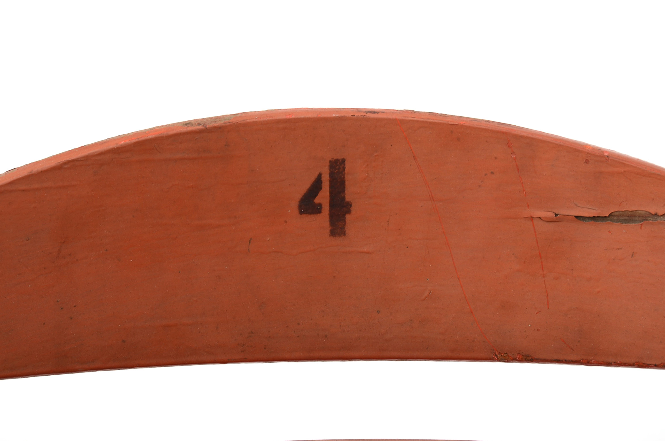 Crosley Field Seats with Emblem