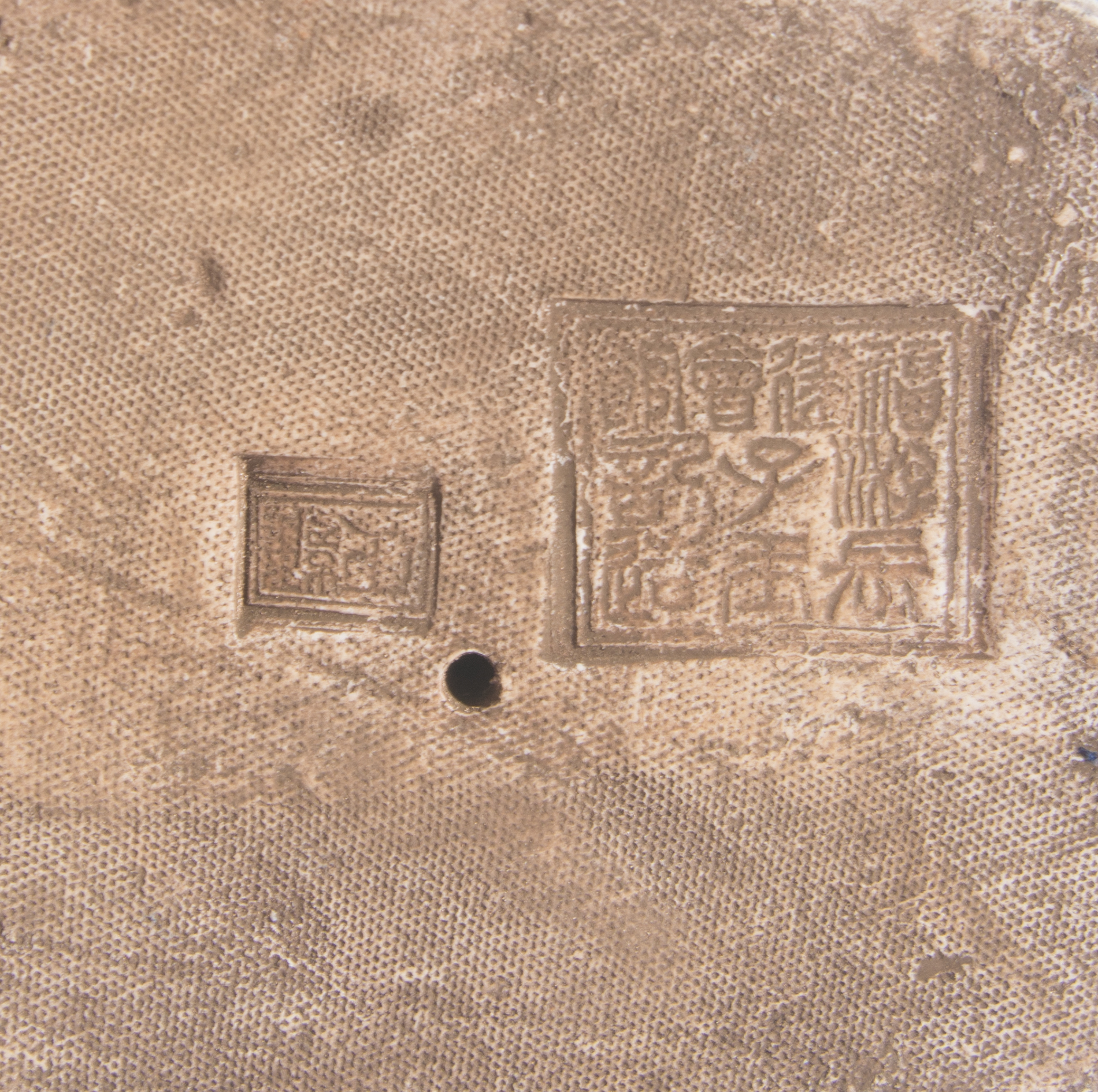 Vintage Chinese Emperor Statue