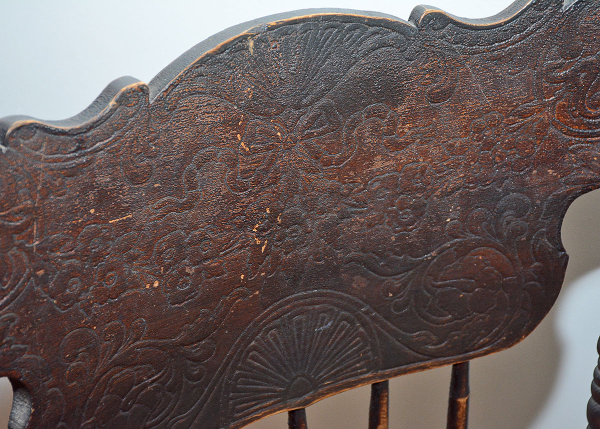 Vintage Rocking Chair