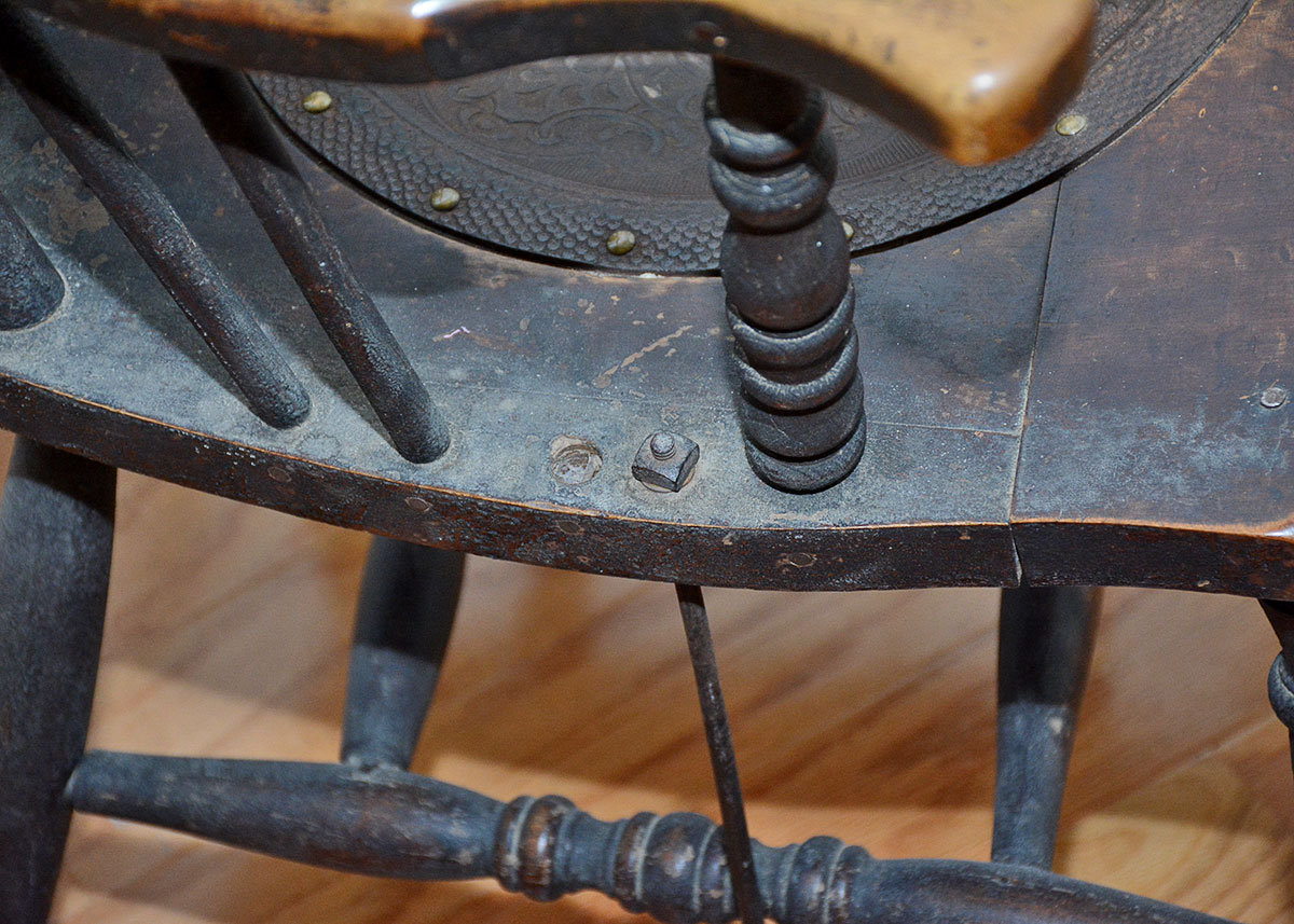 Vintage Rocking Chair