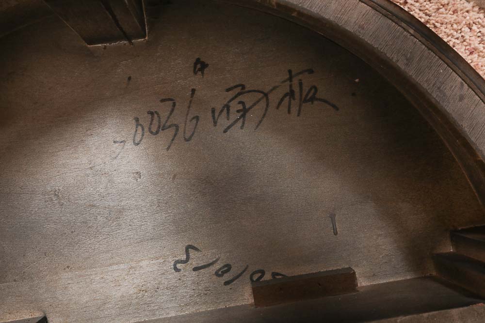 Small Wood Demilune Table