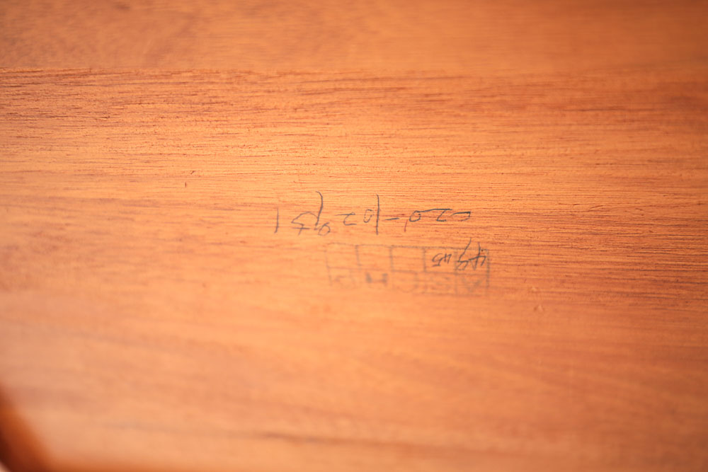 Solid Wood Console Table