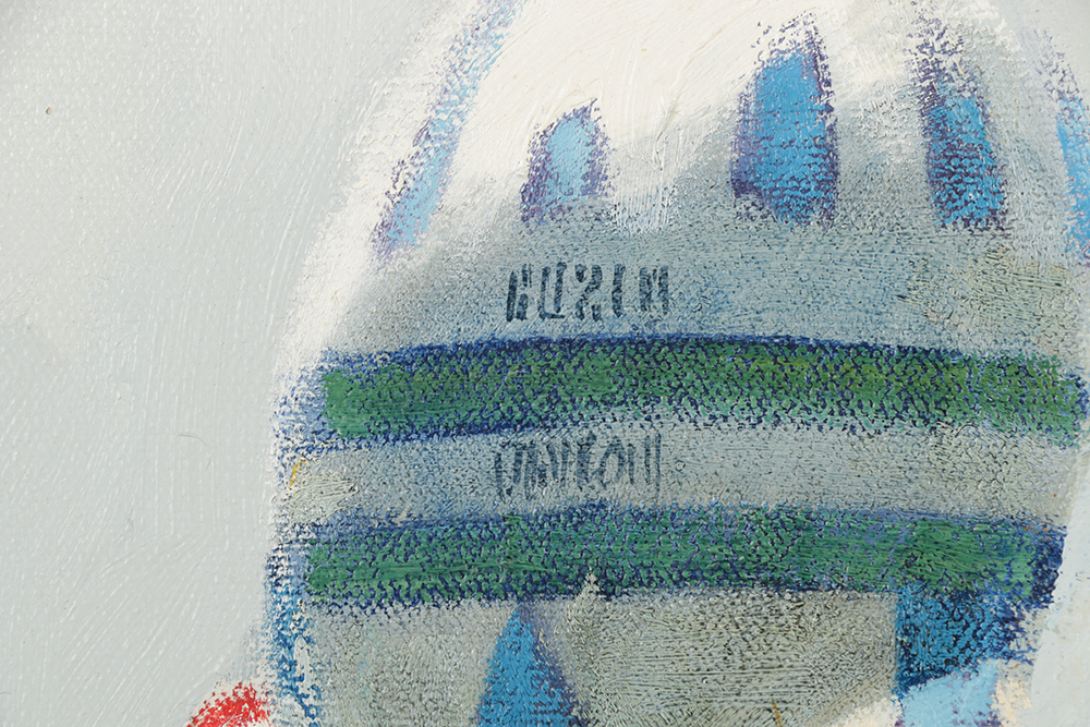 Al Barnes Oil Painting on Canvas "Bay Series"