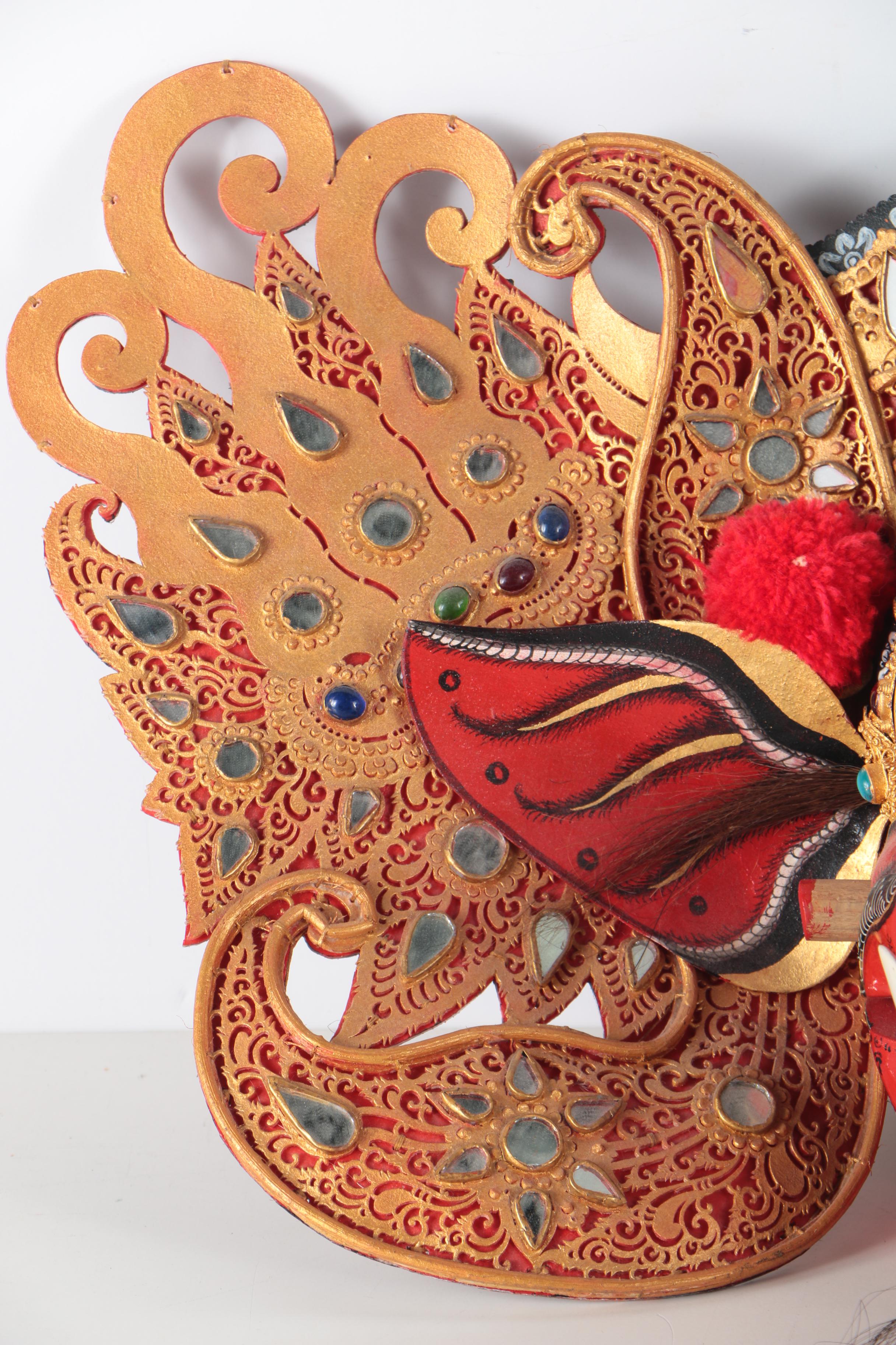 Balinese Barong Mask