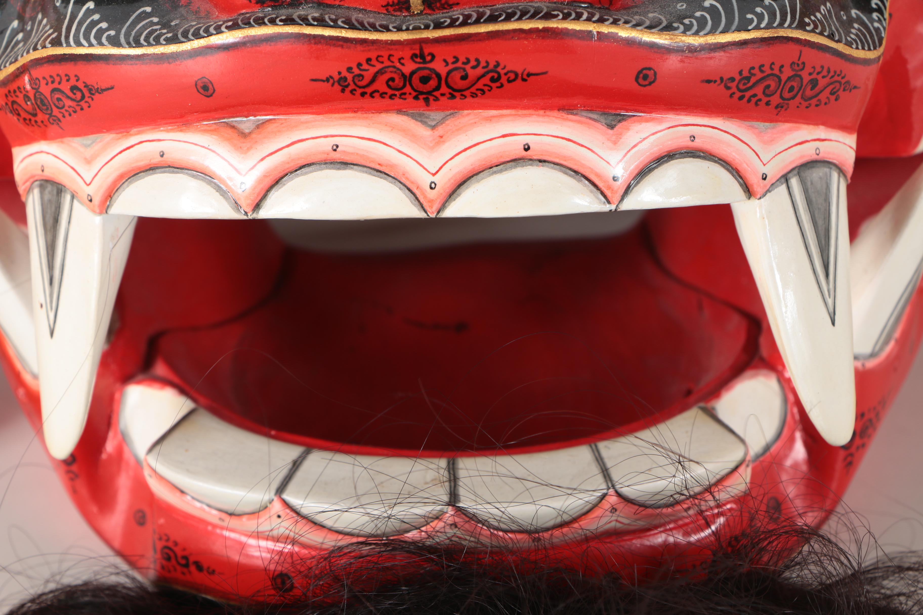 Balinese Barong Mask