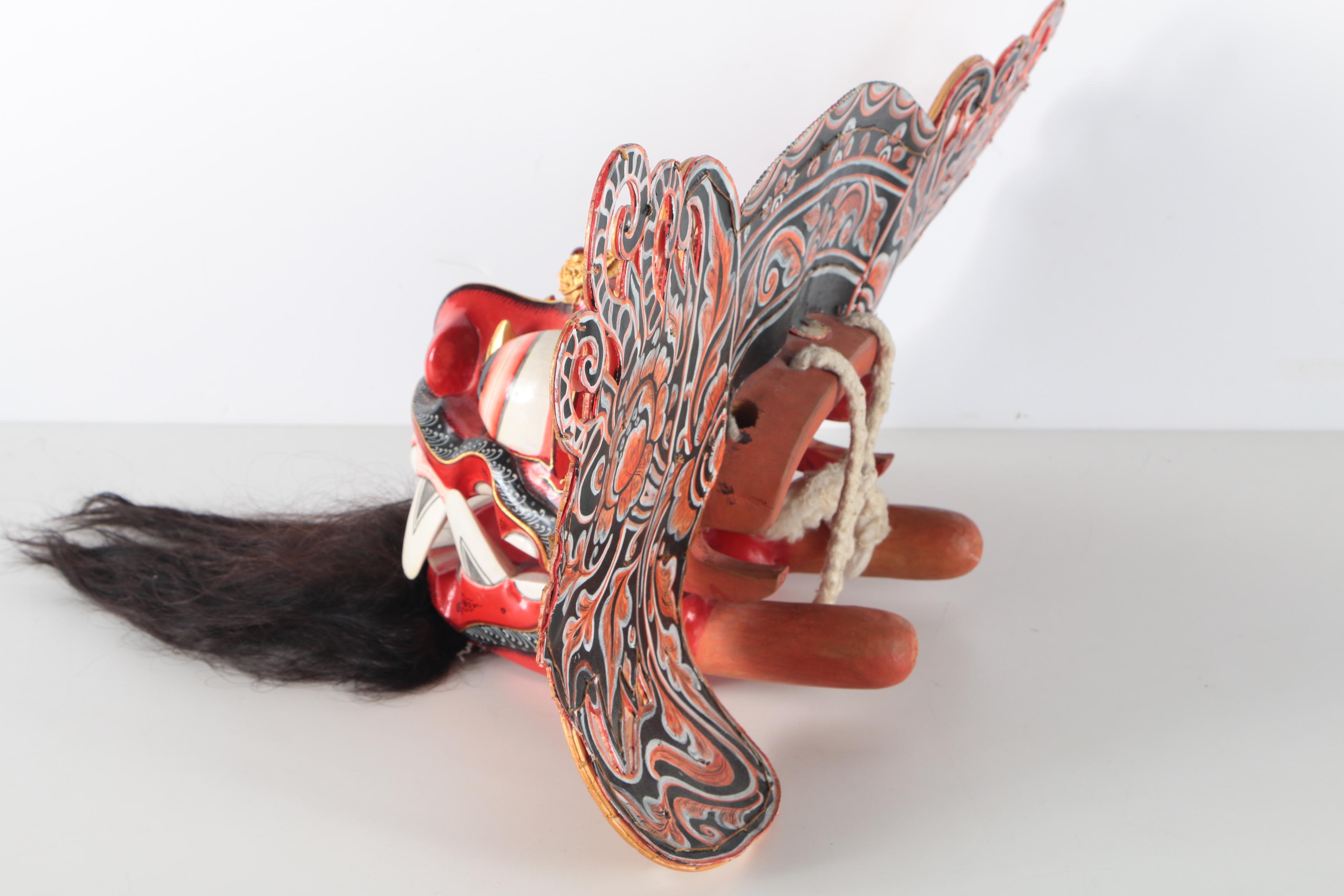 Balinese Barong Mask