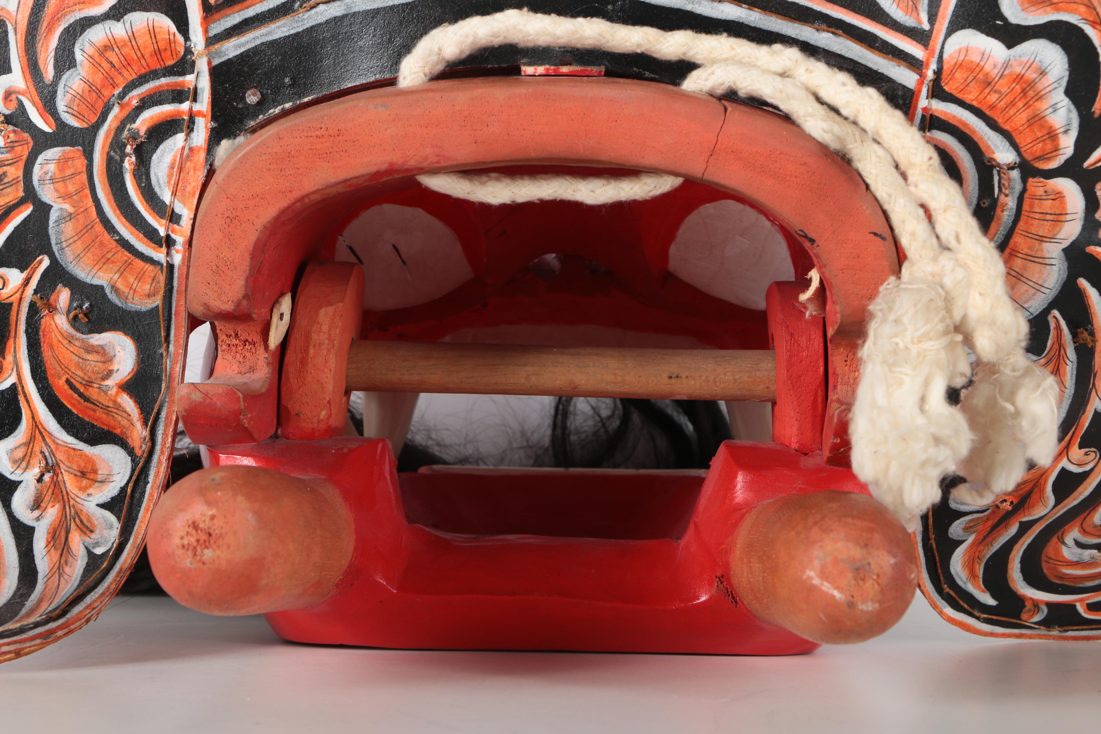 Balinese Barong Mask