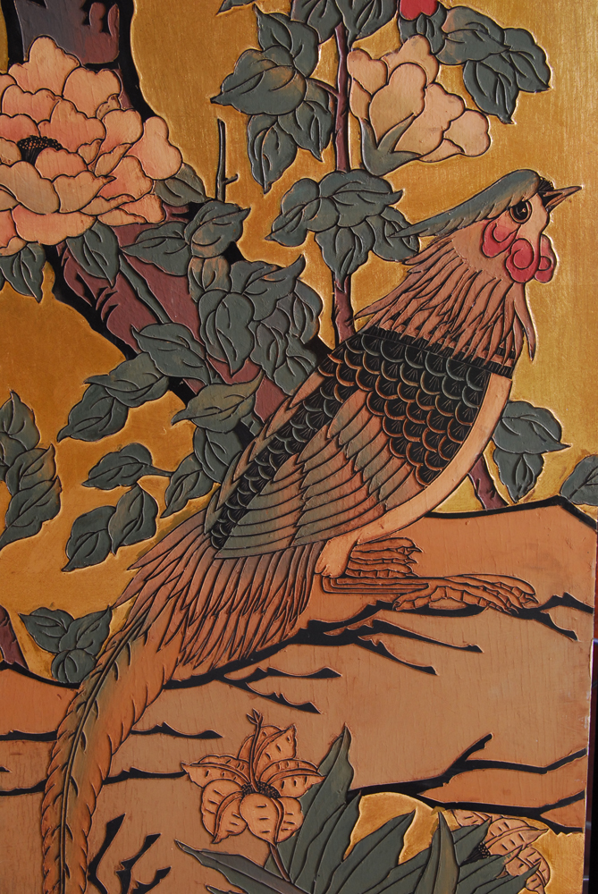 Chinese Folding Screen