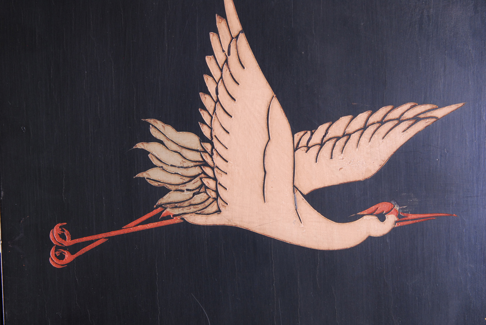 Chinese Folding Screen