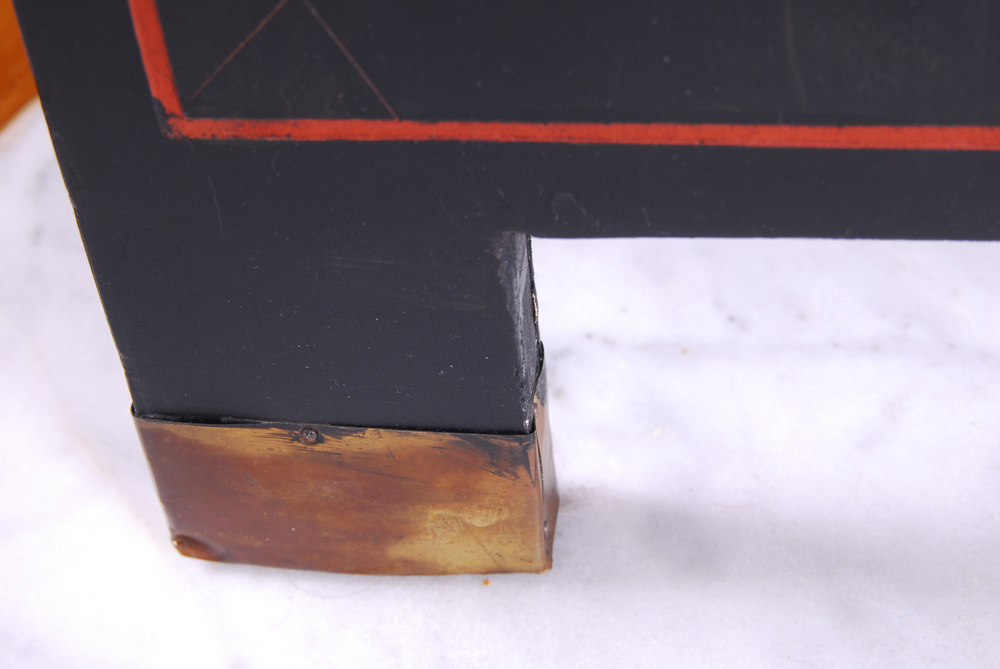 Chinese Folding Screen