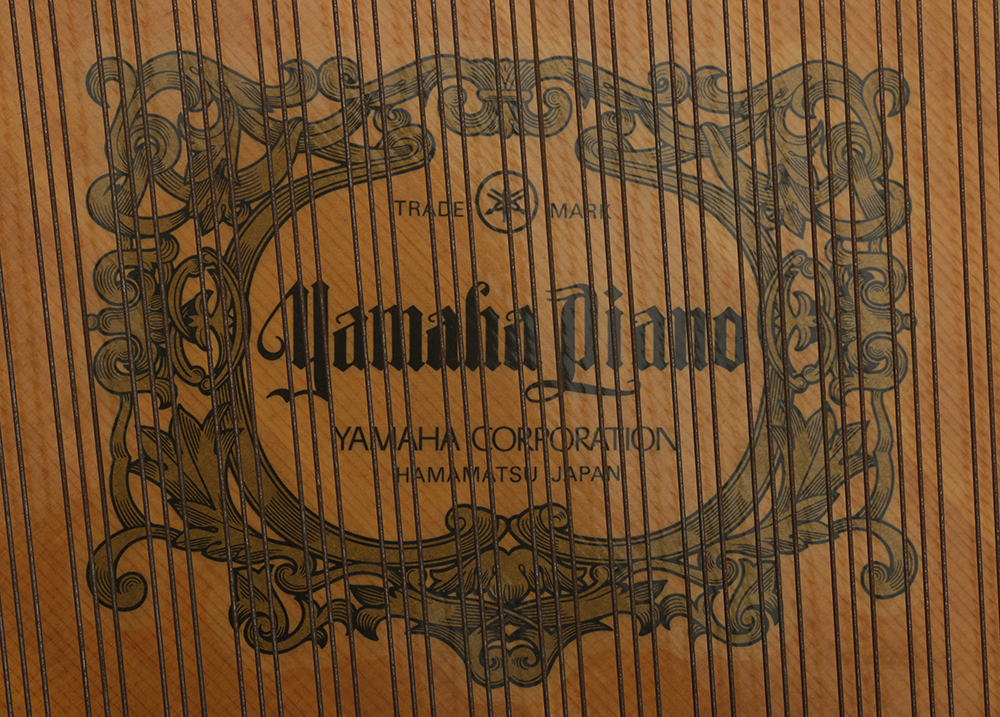 1992 Yamaha C5 Grand Piano With Bench