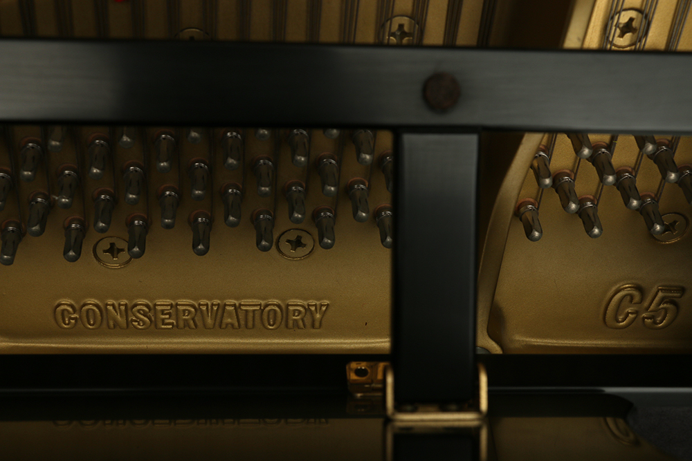 1992 Yamaha C5 Grand Piano With Bench