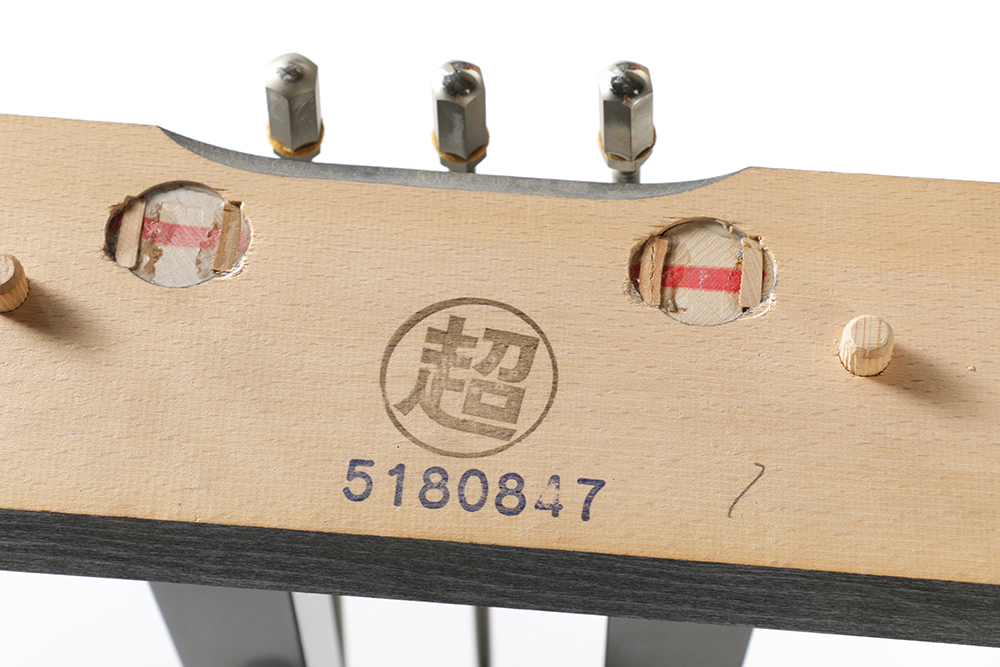 1992 Yamaha C5 Grand Piano With Bench