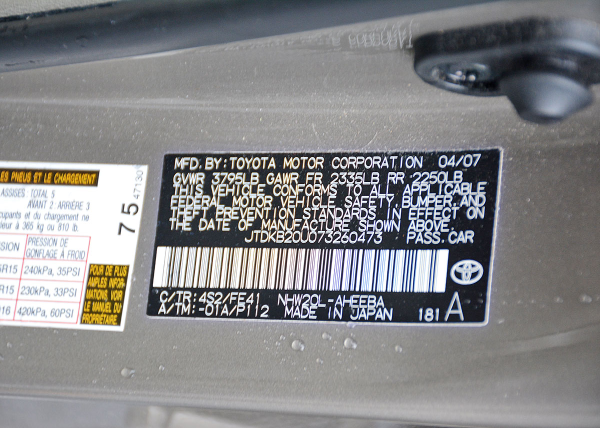 2007 Tan Toyota Prius Sedan