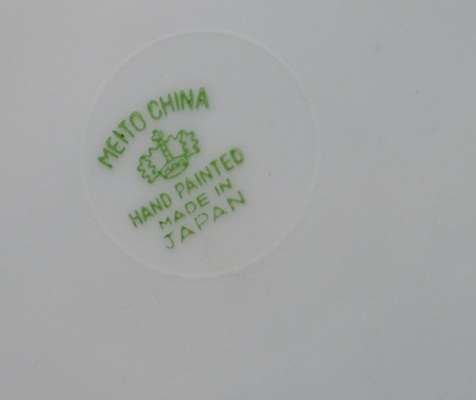 Noritake Hand Painted China Set