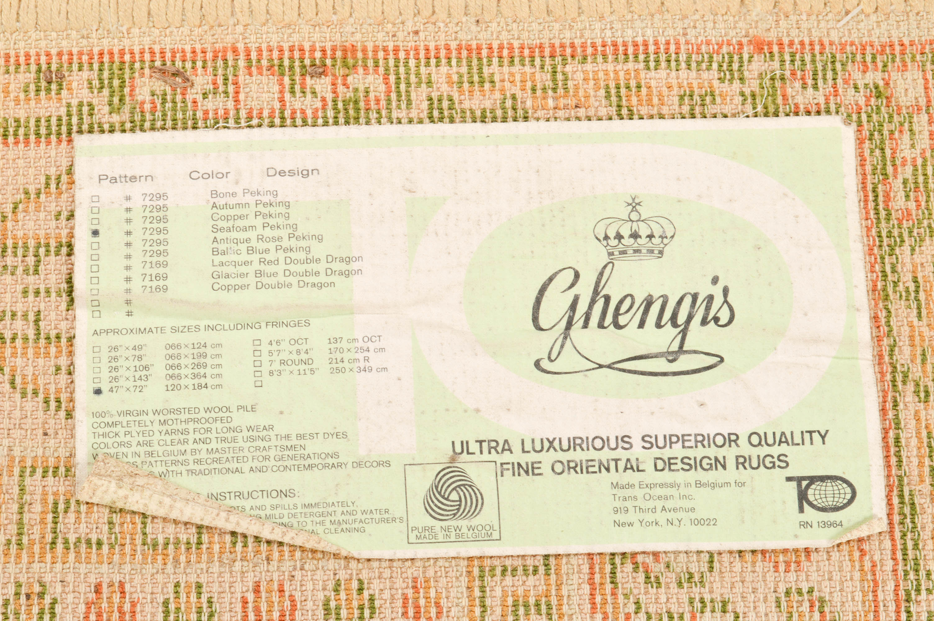 Machine Woven Belgium Wool Area Rug