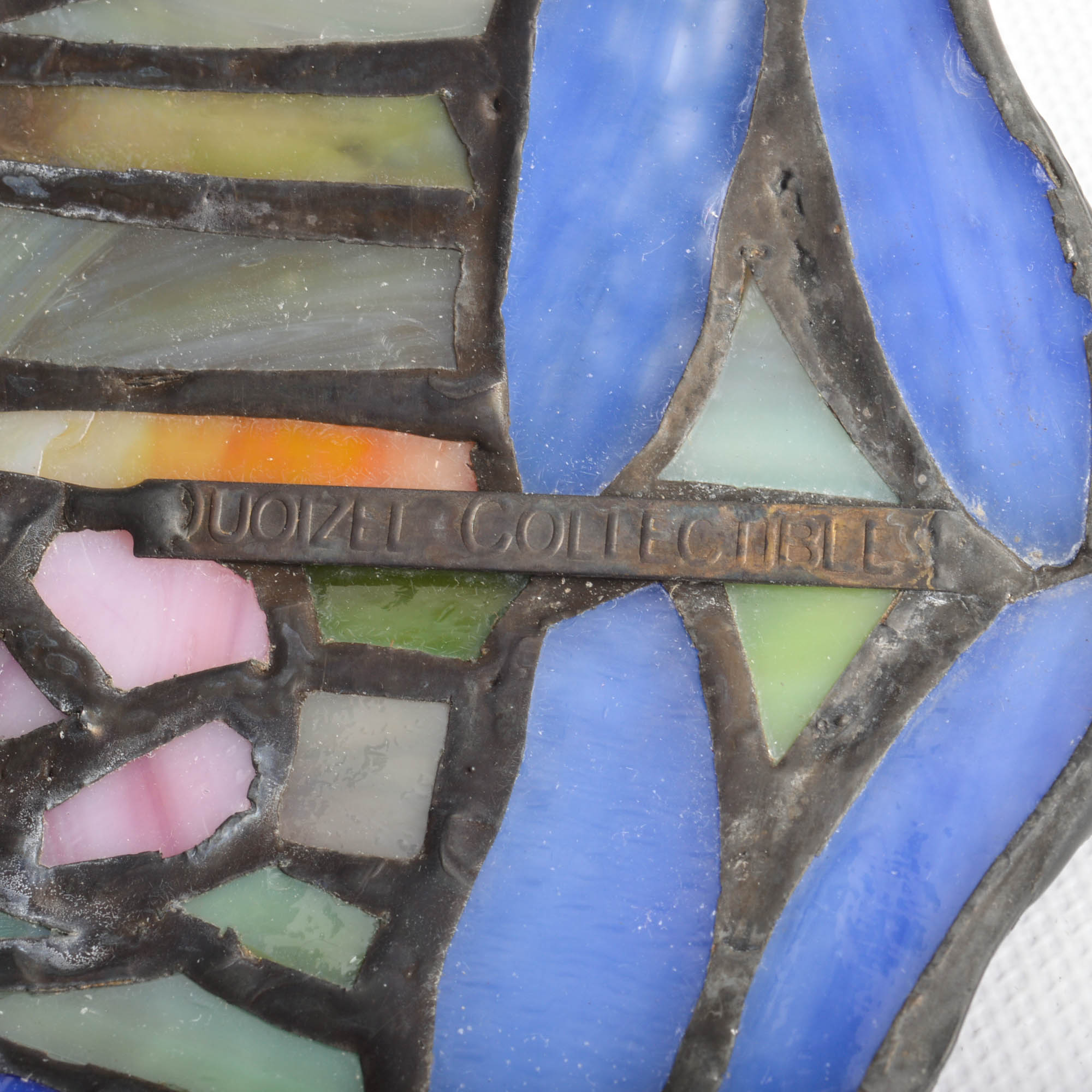 Quoizel Stained Glass Accent Lamp