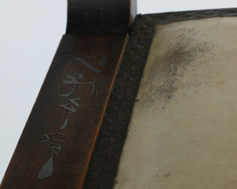 Carlo Bugatti Inlaid Walnut Chair with Vellum Covered Seat