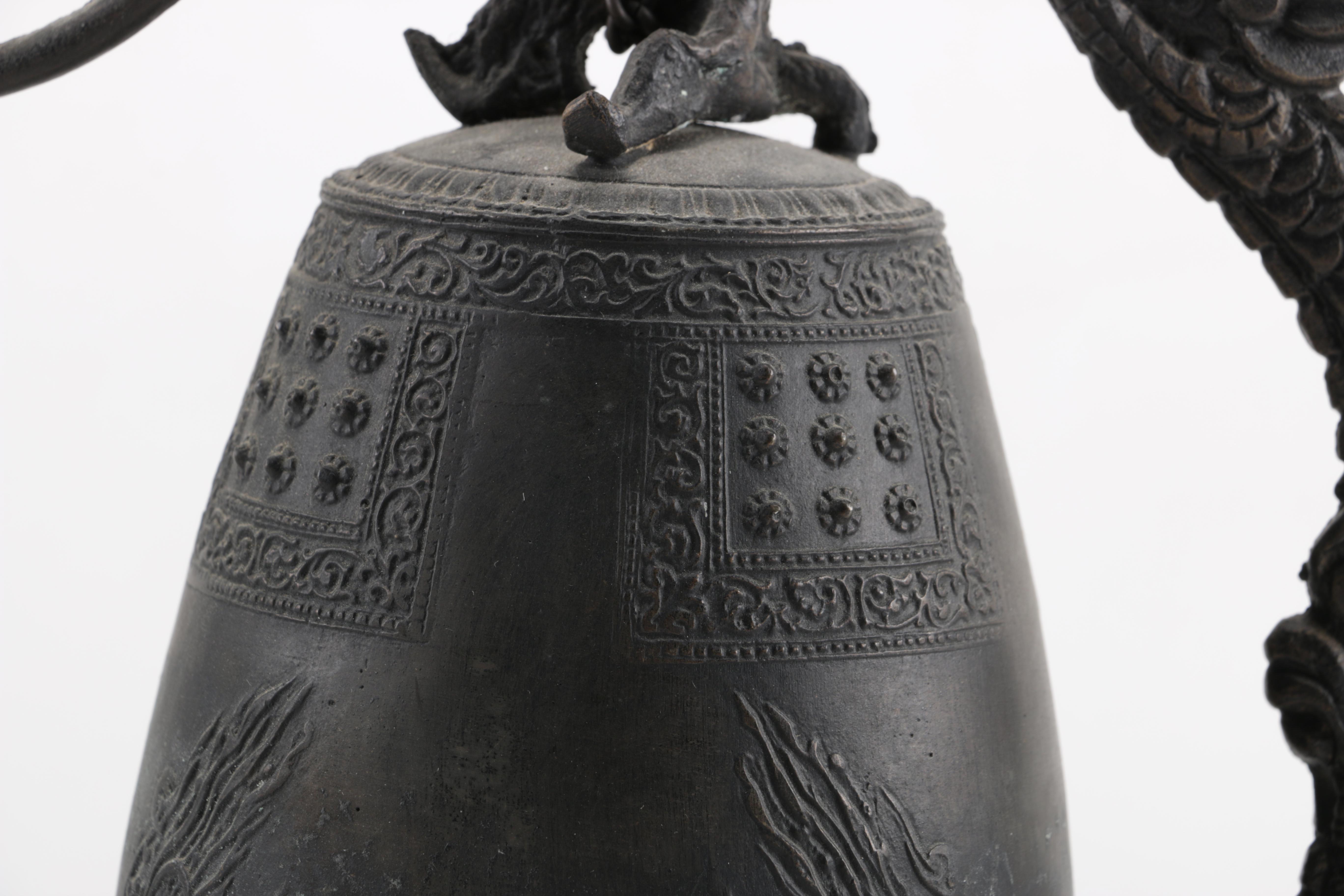 Black Metal East Asian Bell