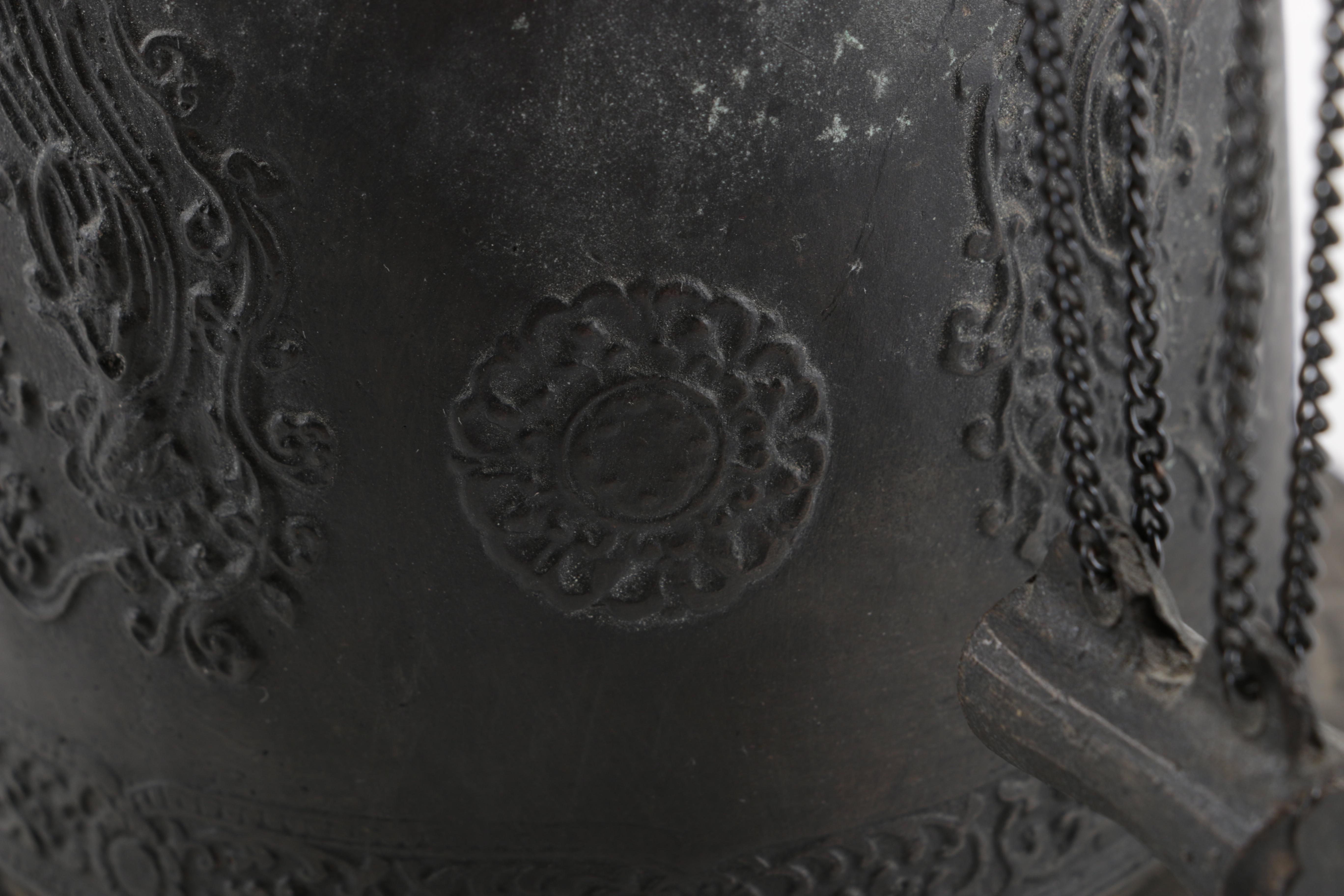 Black Metal East Asian Bell