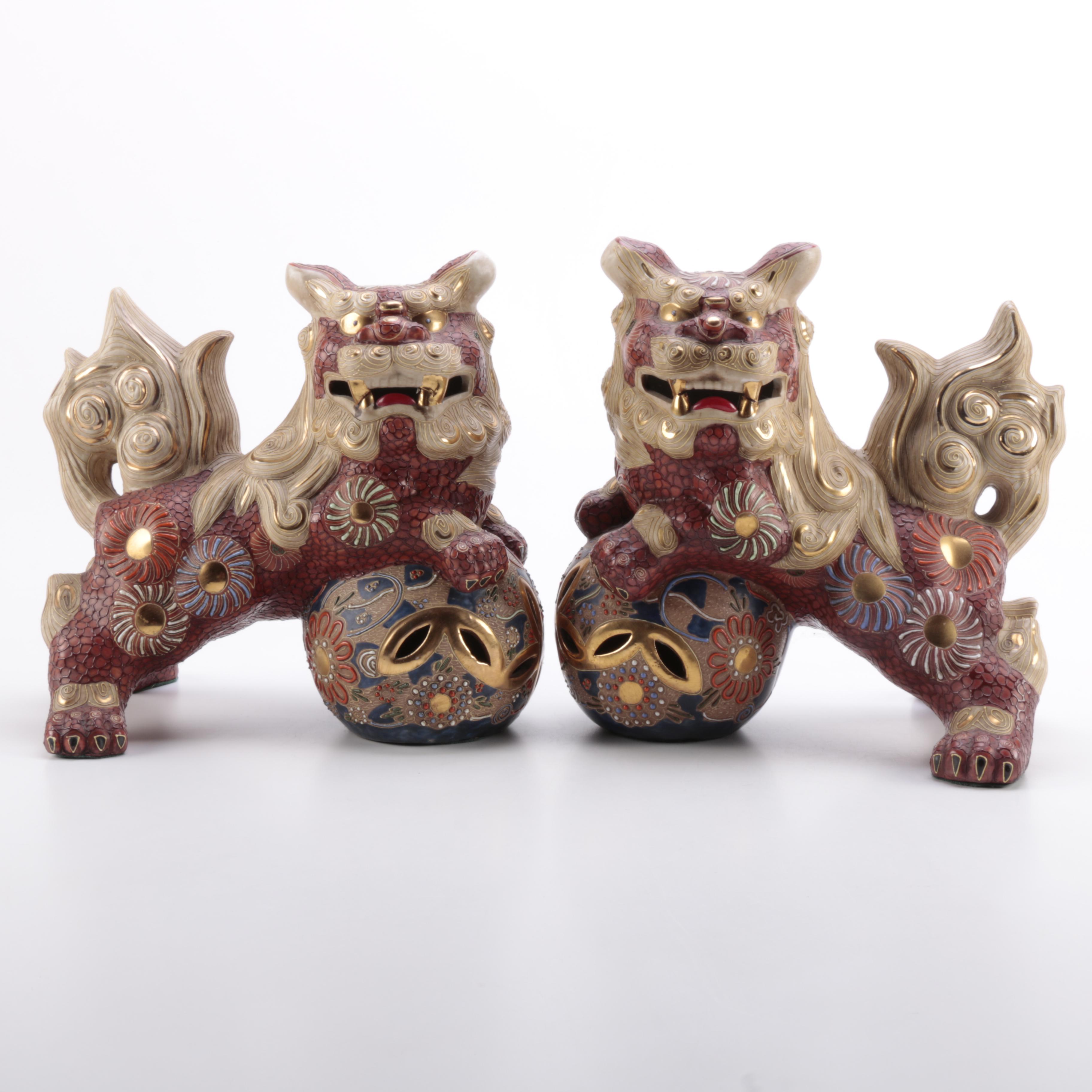 Chinese Guardian Lions