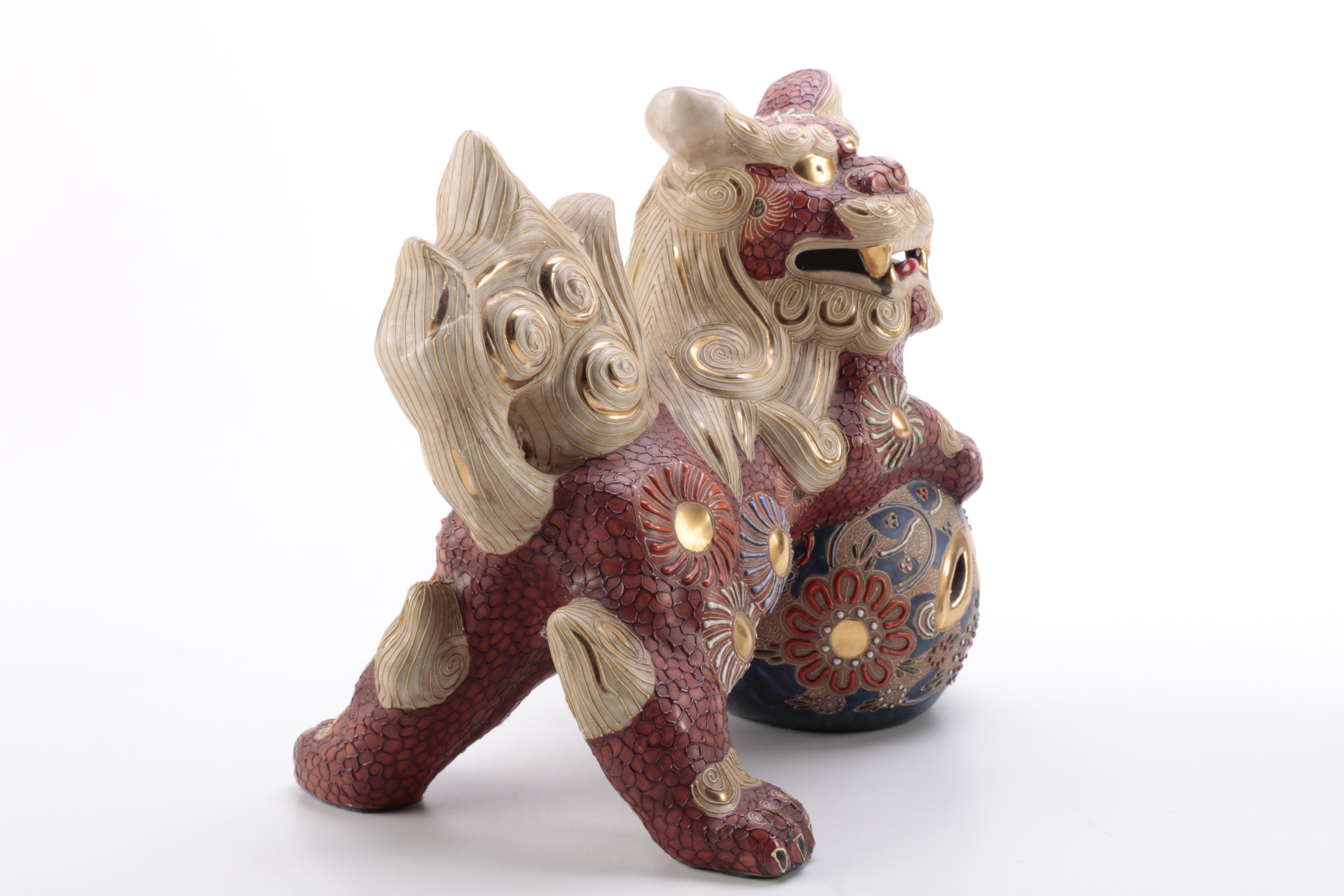 Chinese Guardian Lions