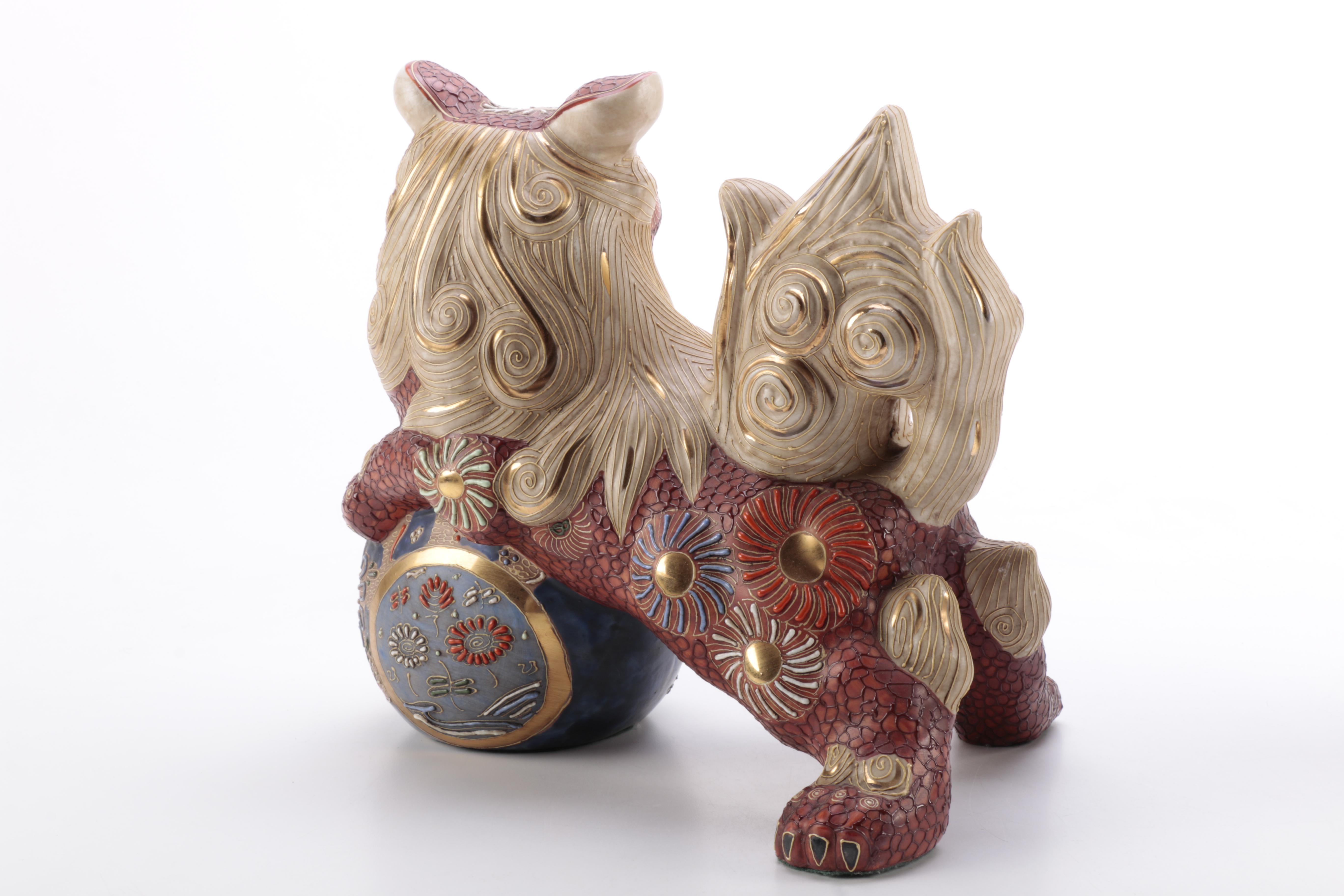 Chinese Guardian Lions