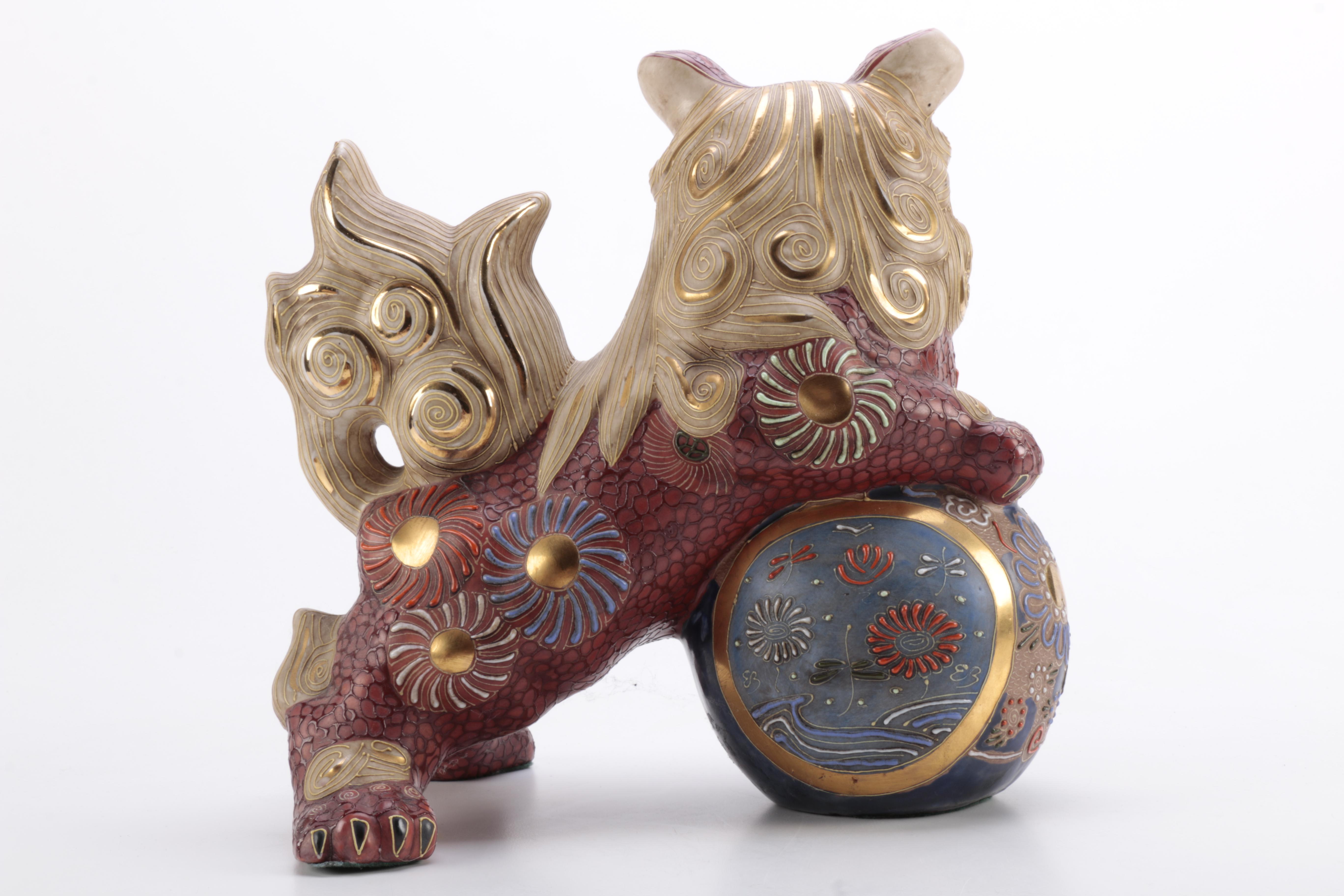 Chinese Guardian Lions