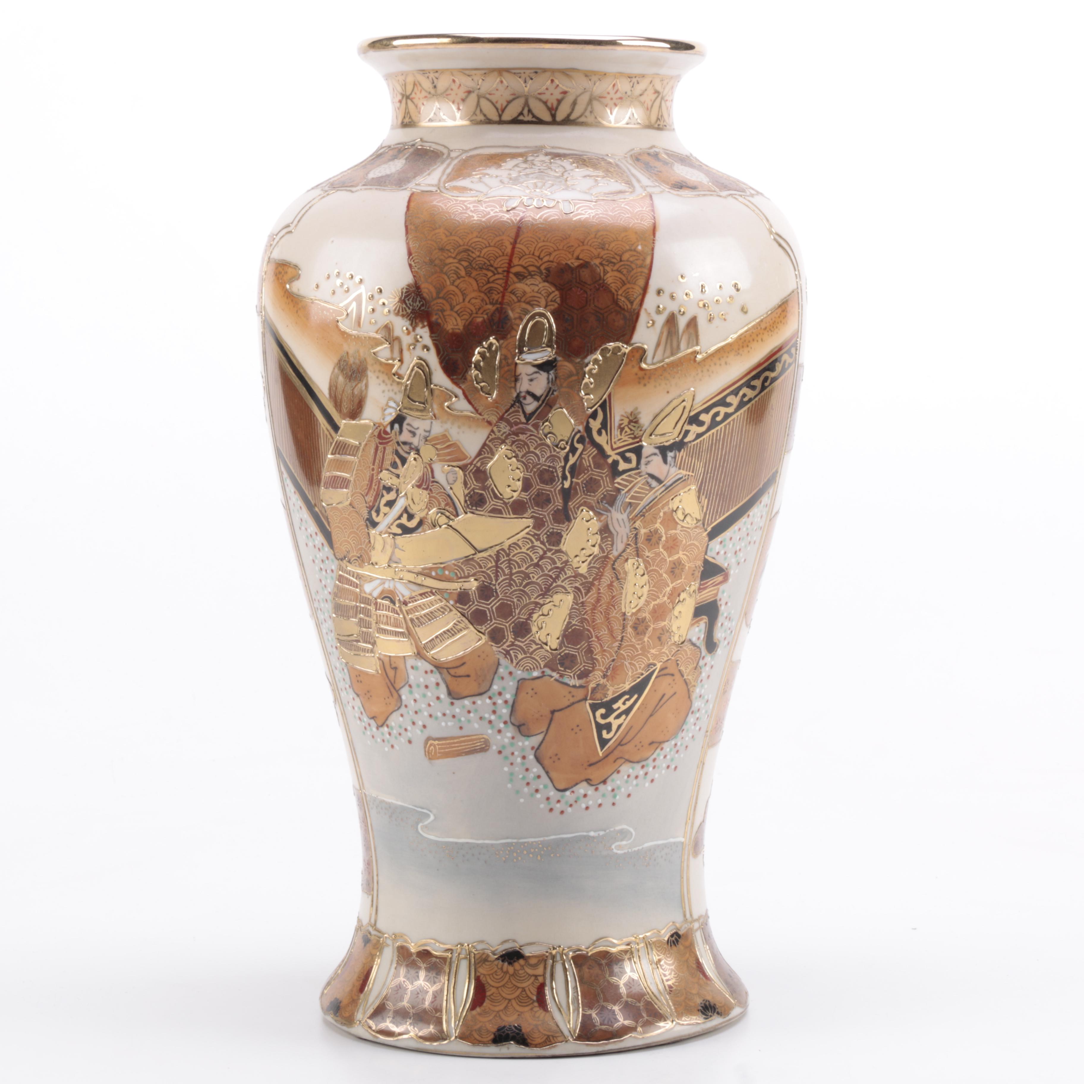 Chinese Satsuma Style Vase