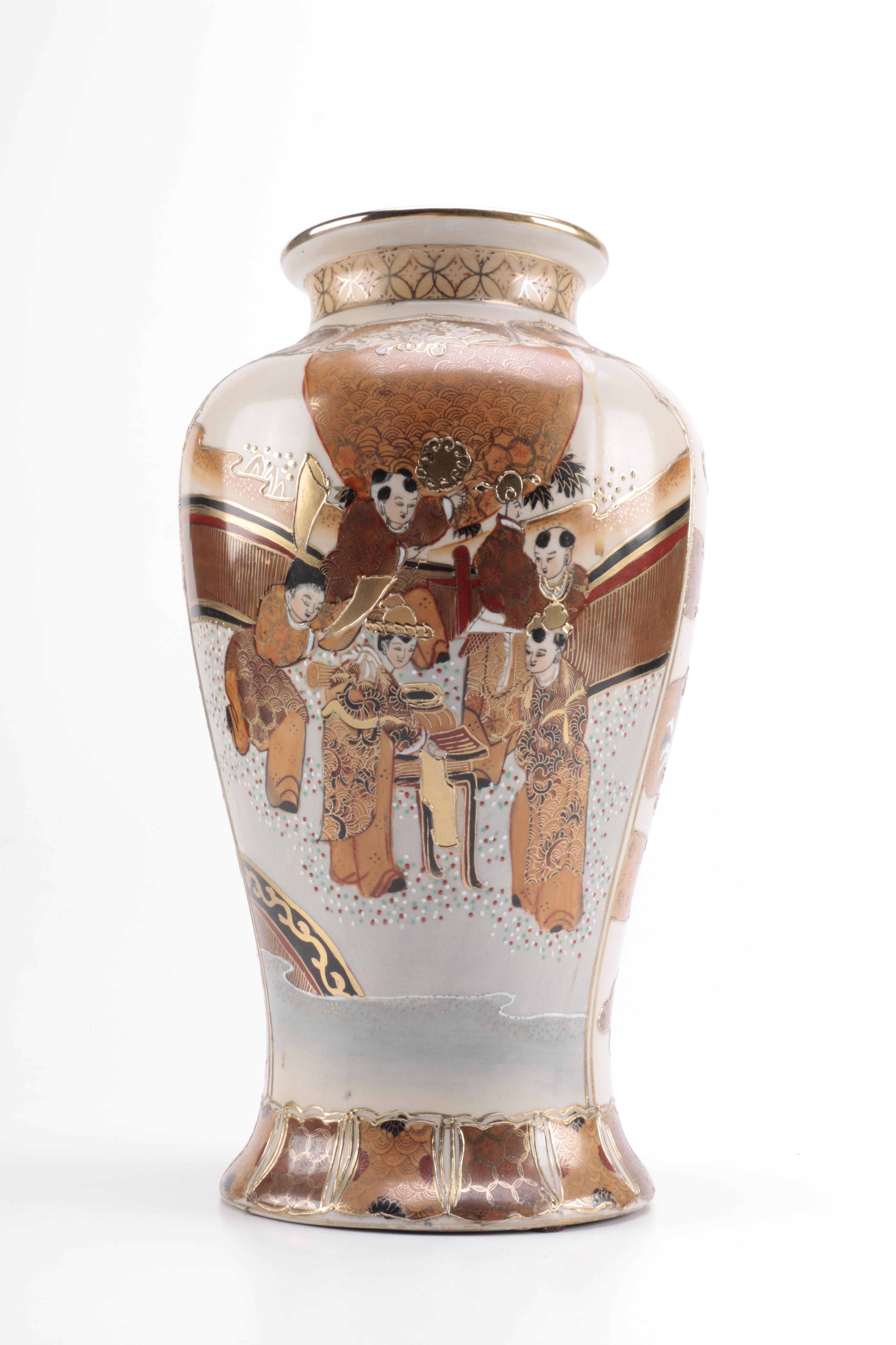 Chinese Satsuma Style Vase