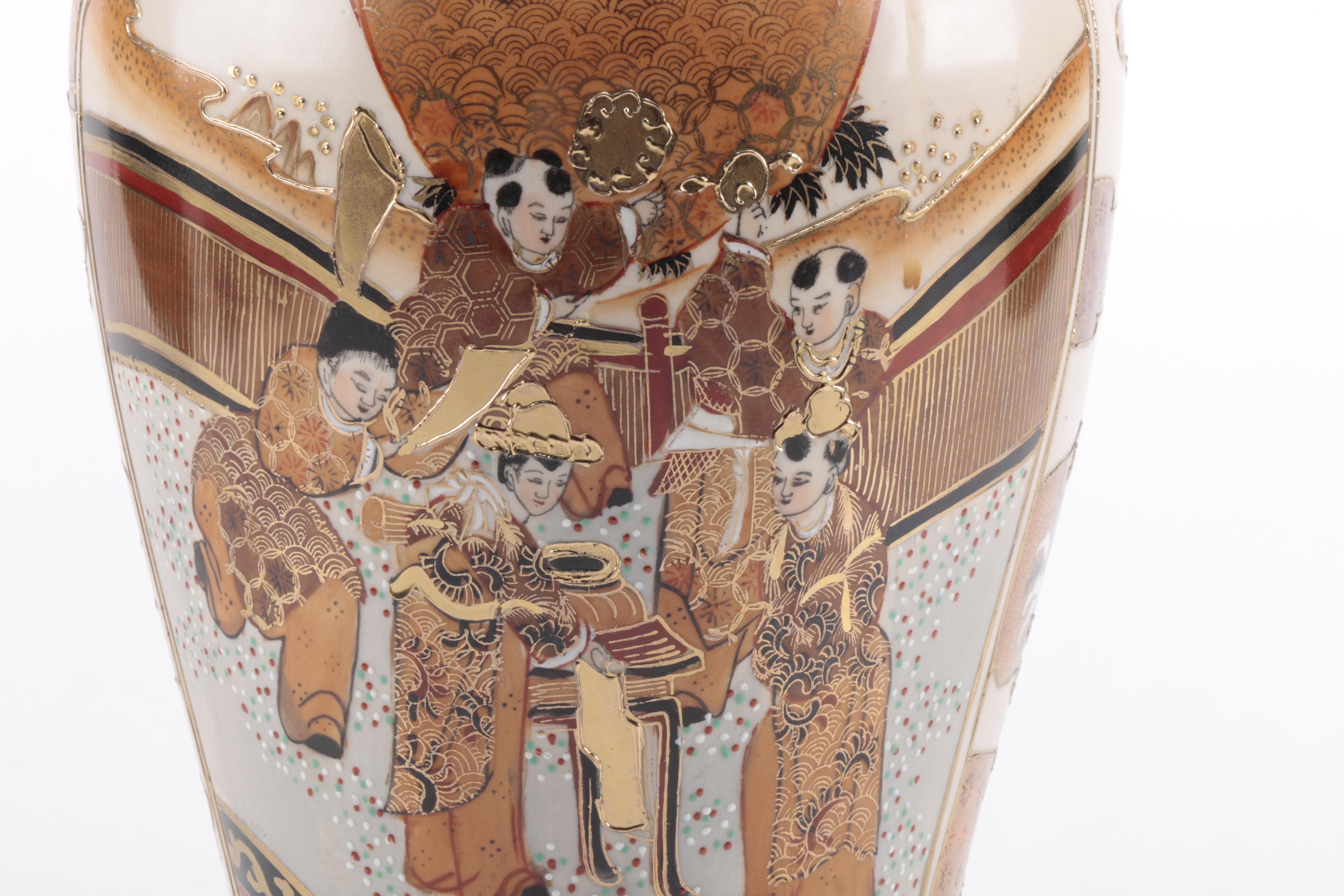 Chinese Satsuma Style Vase